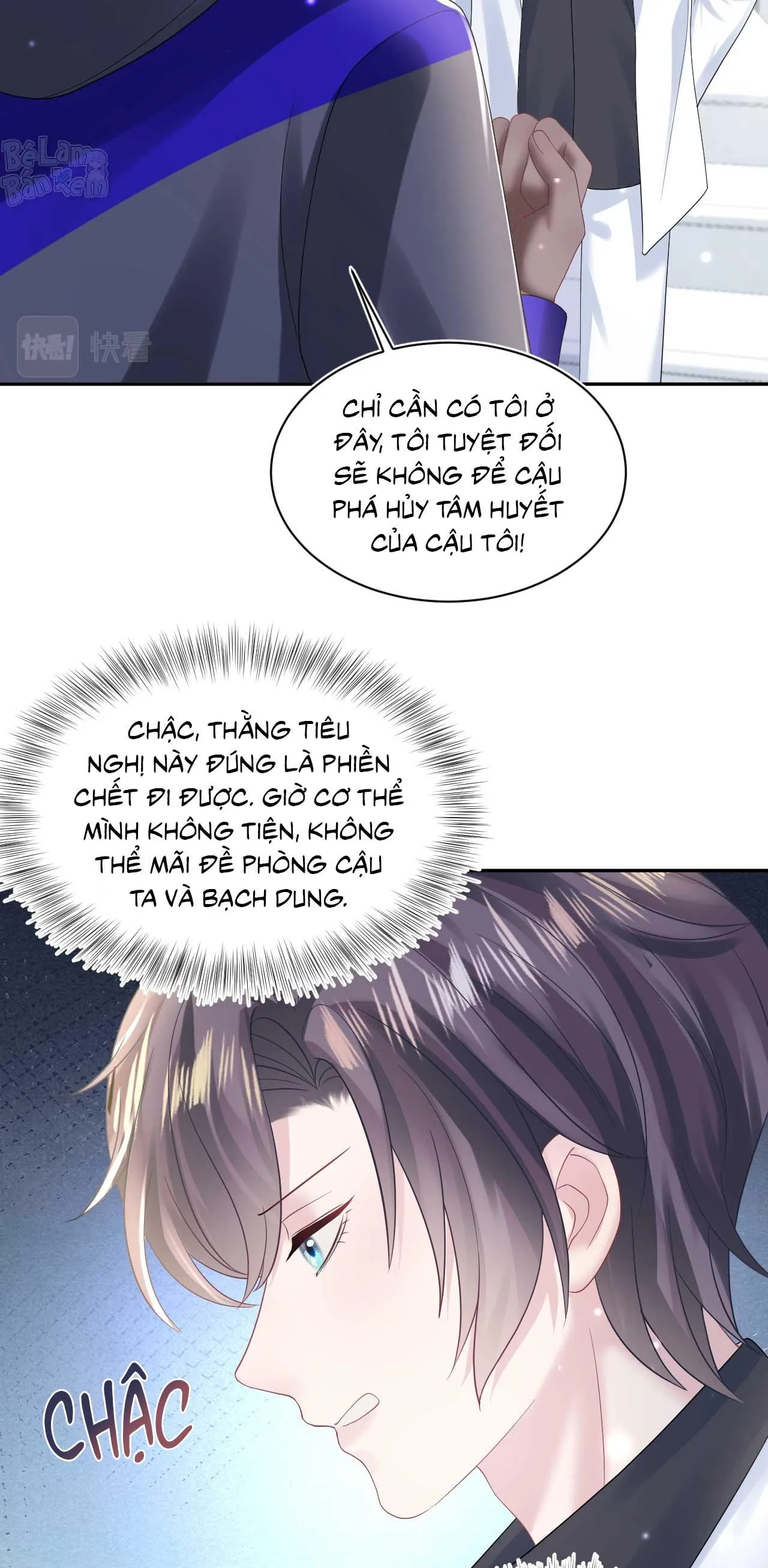 Tuyệt mỹ bạch liên hoa online dạy học Chapter 145 Trang 17