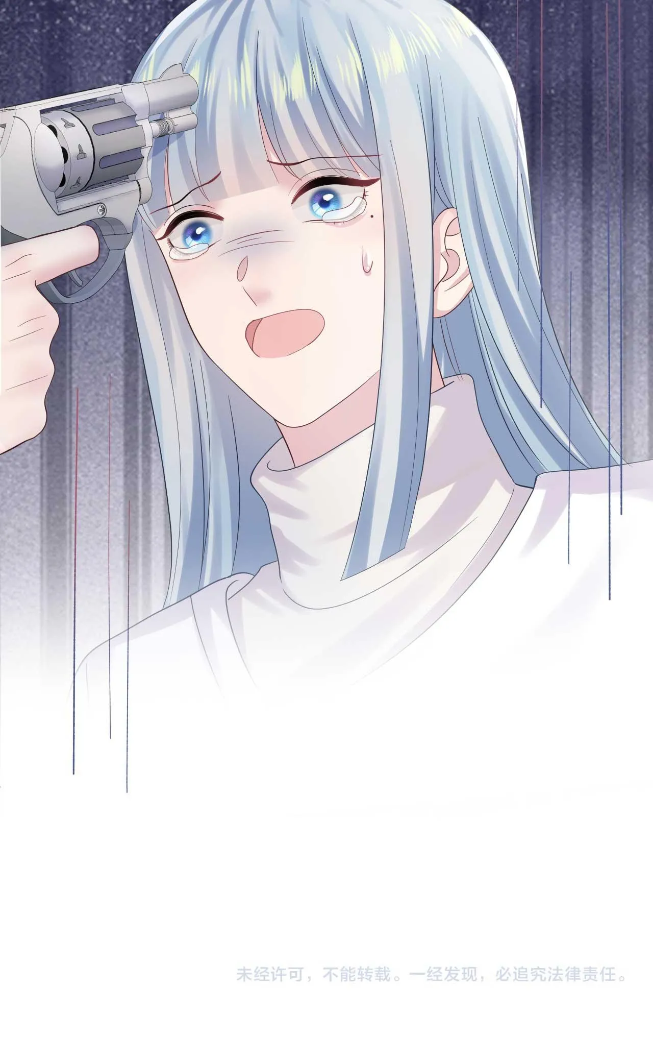 Tuyệt mỹ bạch liên hoa online dạy học Chapter 145 Trang 40