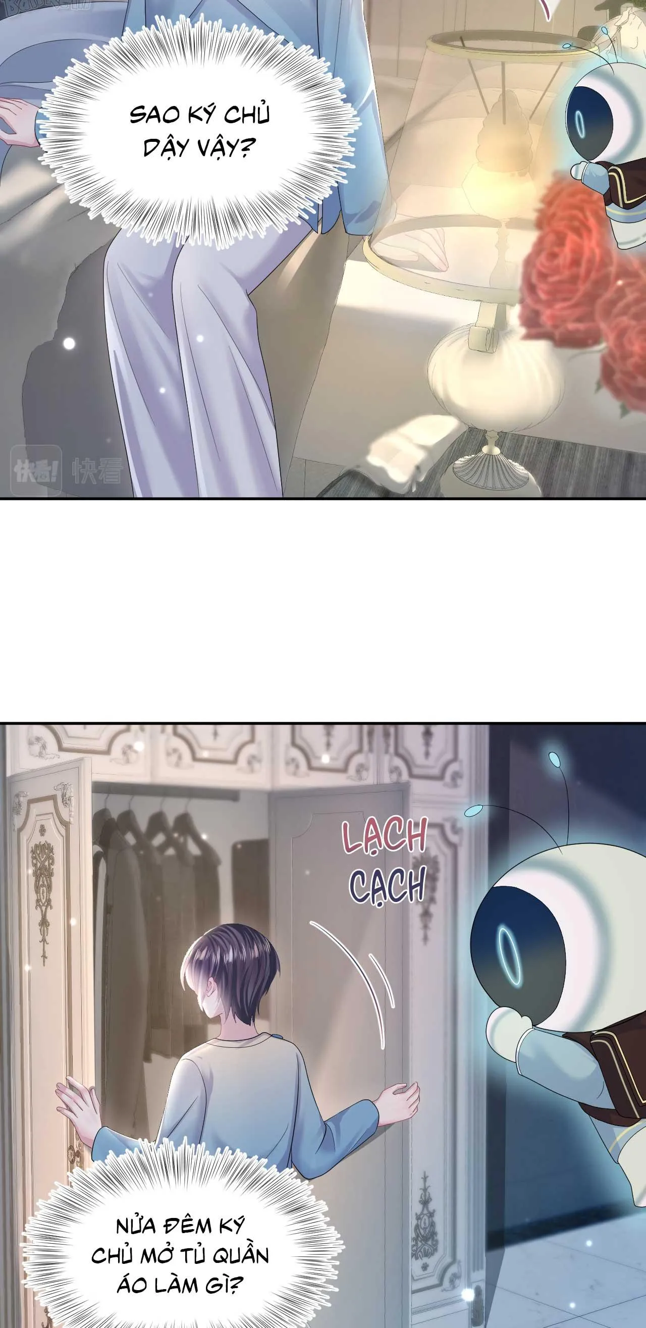 Tuyệt mỹ bạch liên hoa online dạy học Chapter 146 Trang 26