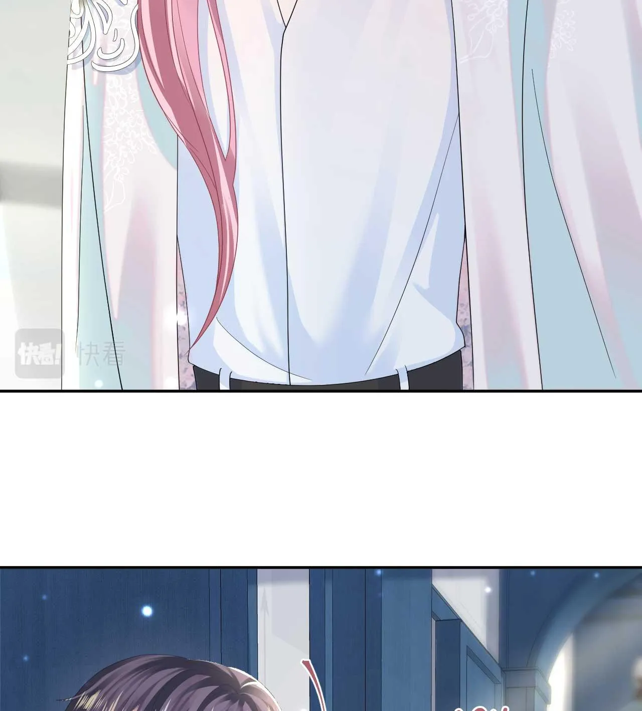 Tuyệt mỹ bạch liên hoa online dạy học Chapter 147 Trang 34