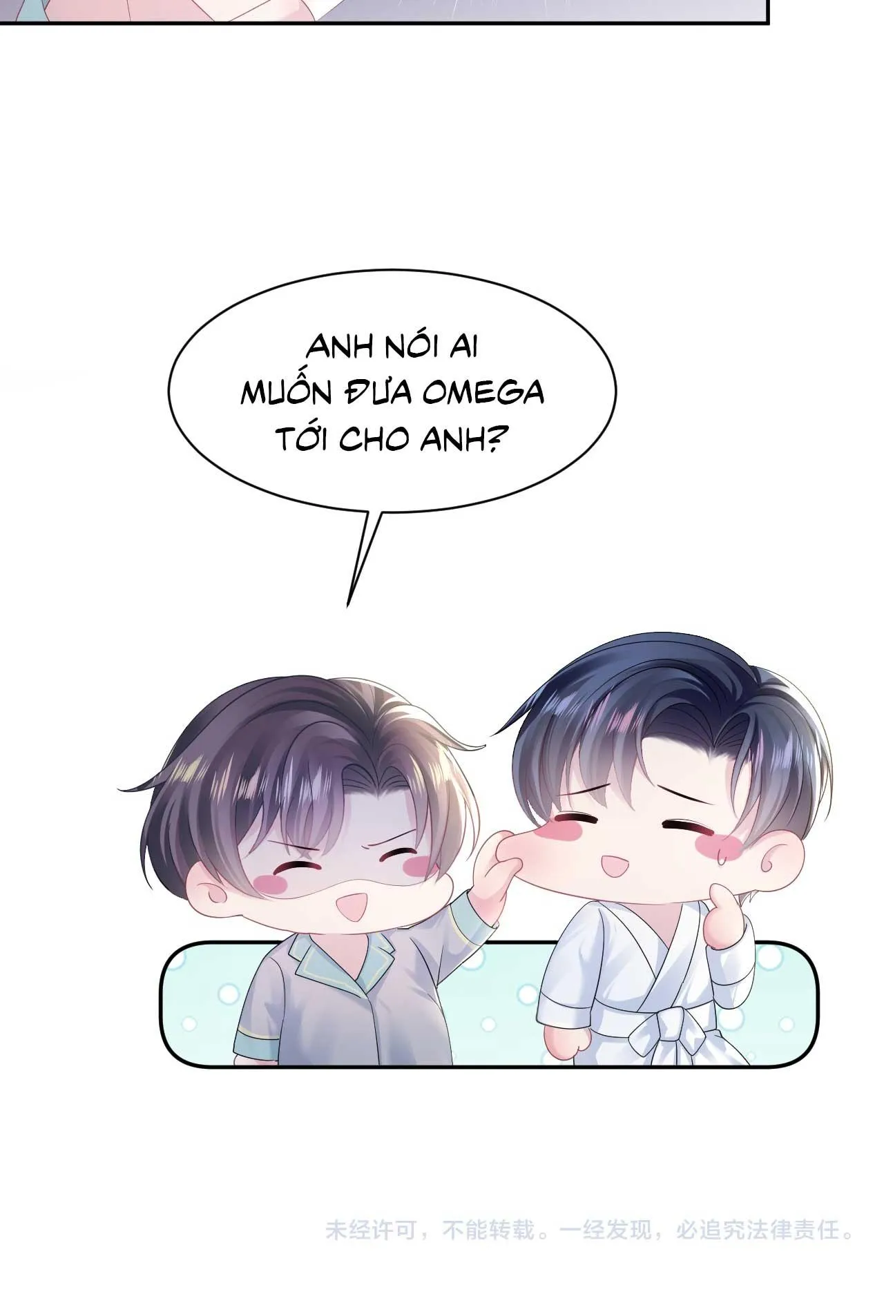 Tuyệt mỹ bạch liên hoa online dạy học Chapter 148 Trang 40