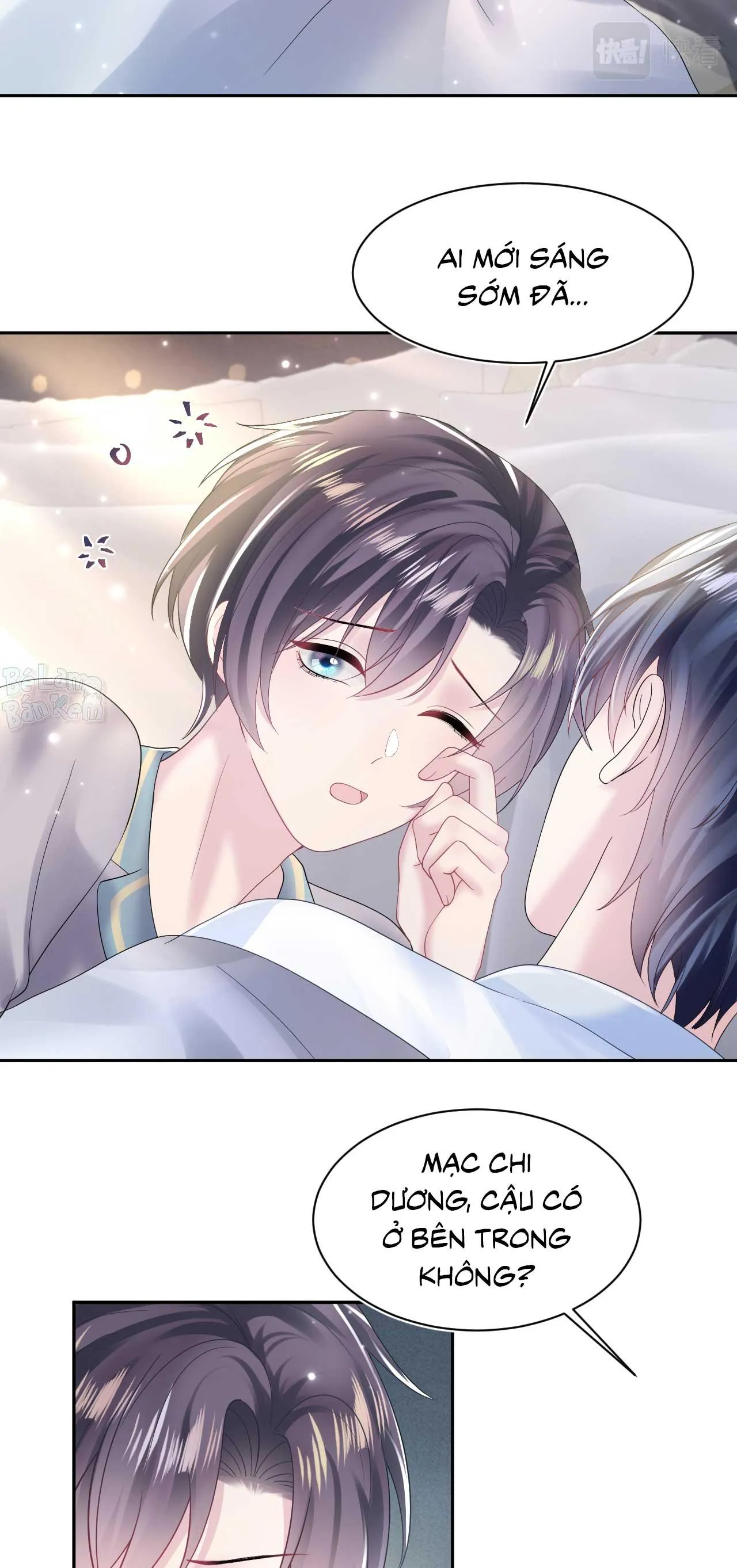 Tuyệt mỹ bạch liên hoa online dạy học Chapter 149 Trang 16