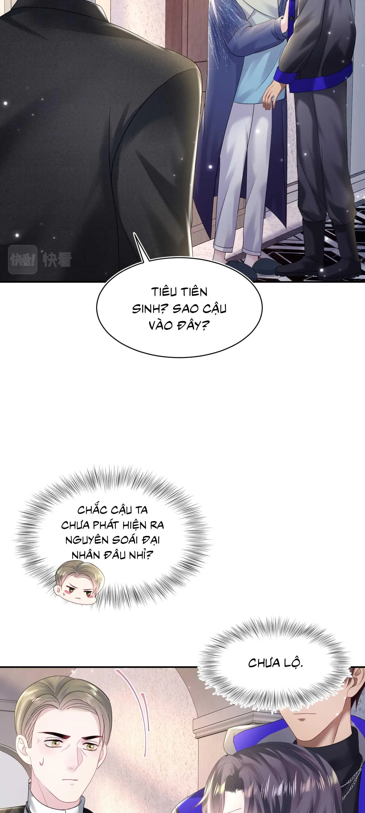 Tuyệt mỹ bạch liên hoa online dạy học Chapter 150 Trang 12