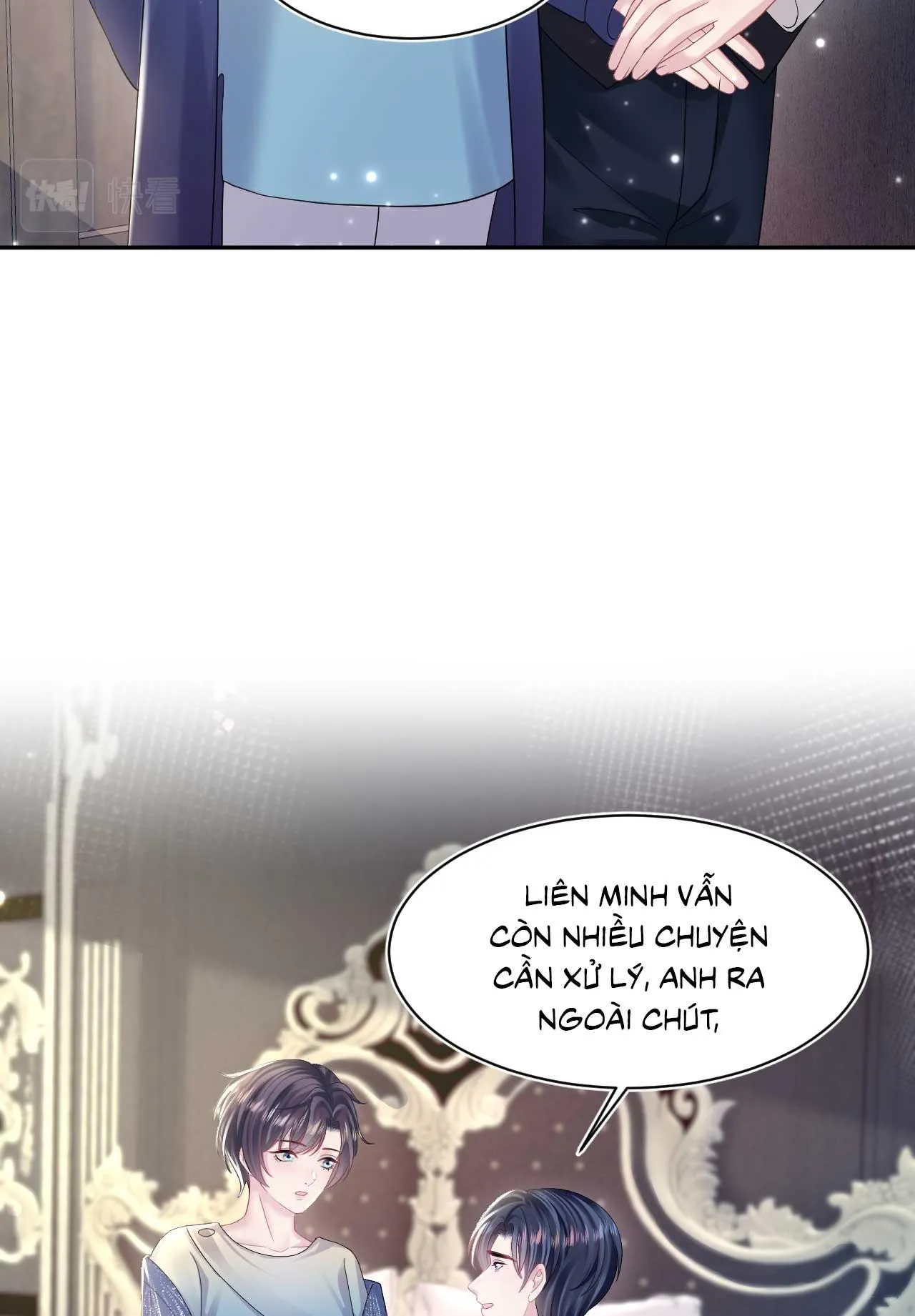 Tuyệt mỹ bạch liên hoa online dạy học Chapter 150 Trang 23