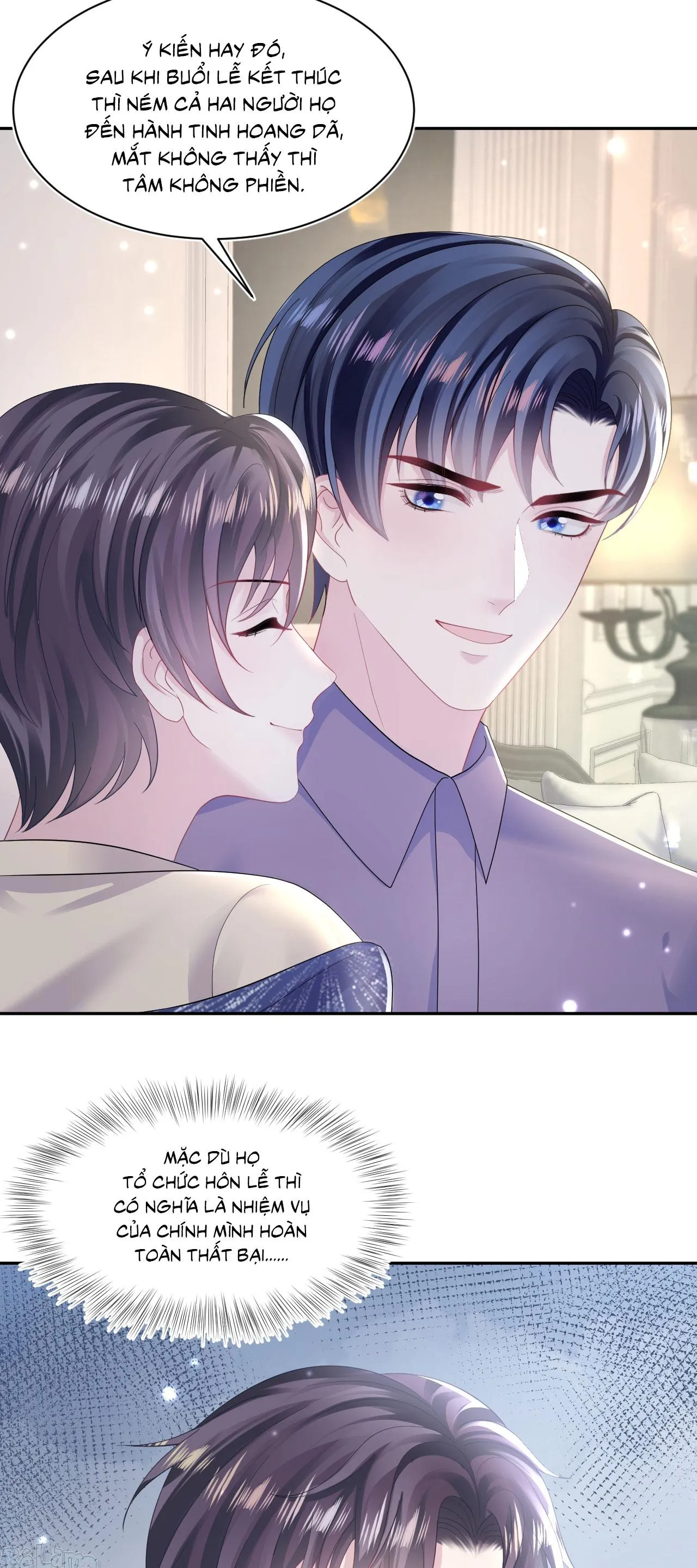 Tuyệt mỹ bạch liên hoa online dạy học Chapter 151 Trang 25