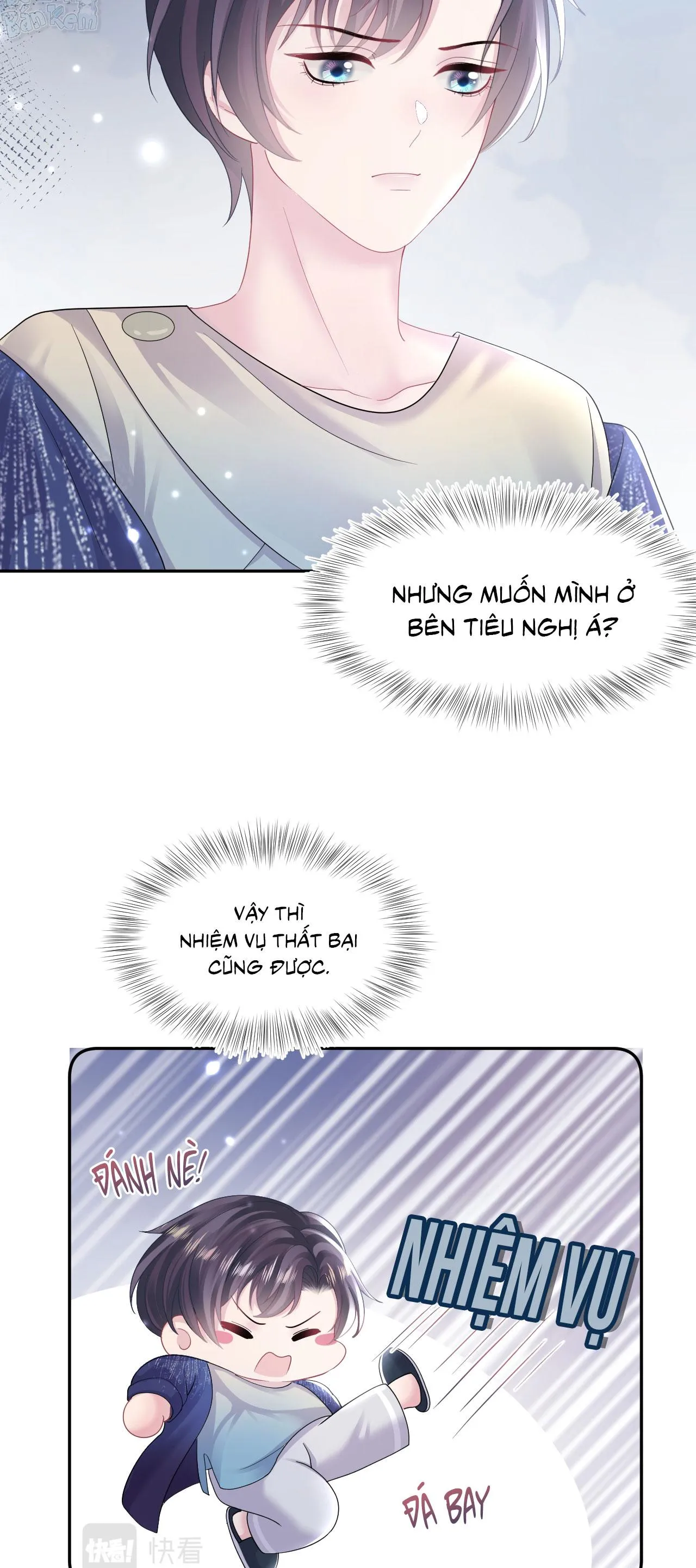 Tuyệt mỹ bạch liên hoa online dạy học Chapter 151 Trang 26