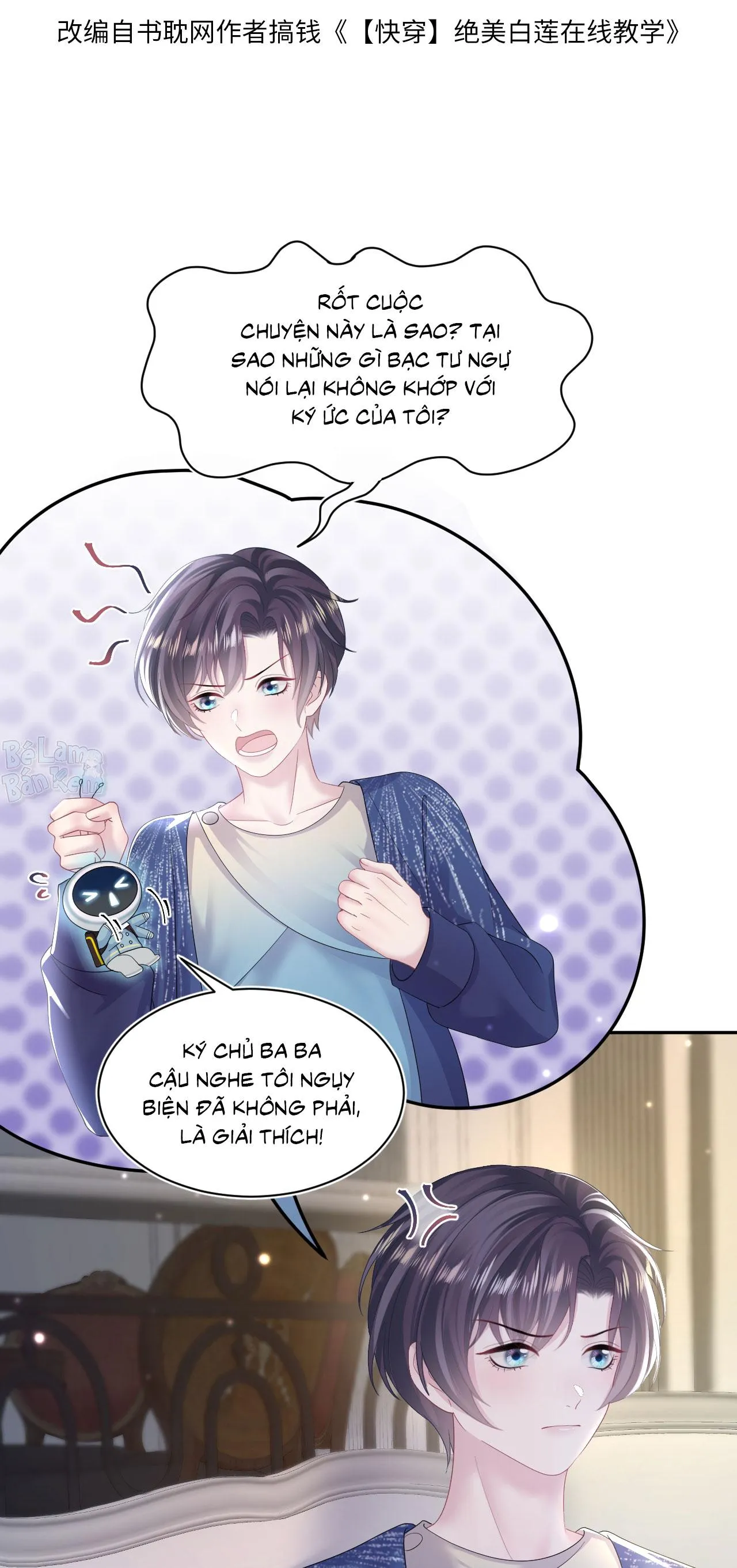 Tuyệt mỹ bạch liên hoa online dạy học Chapter 152 Trang 3