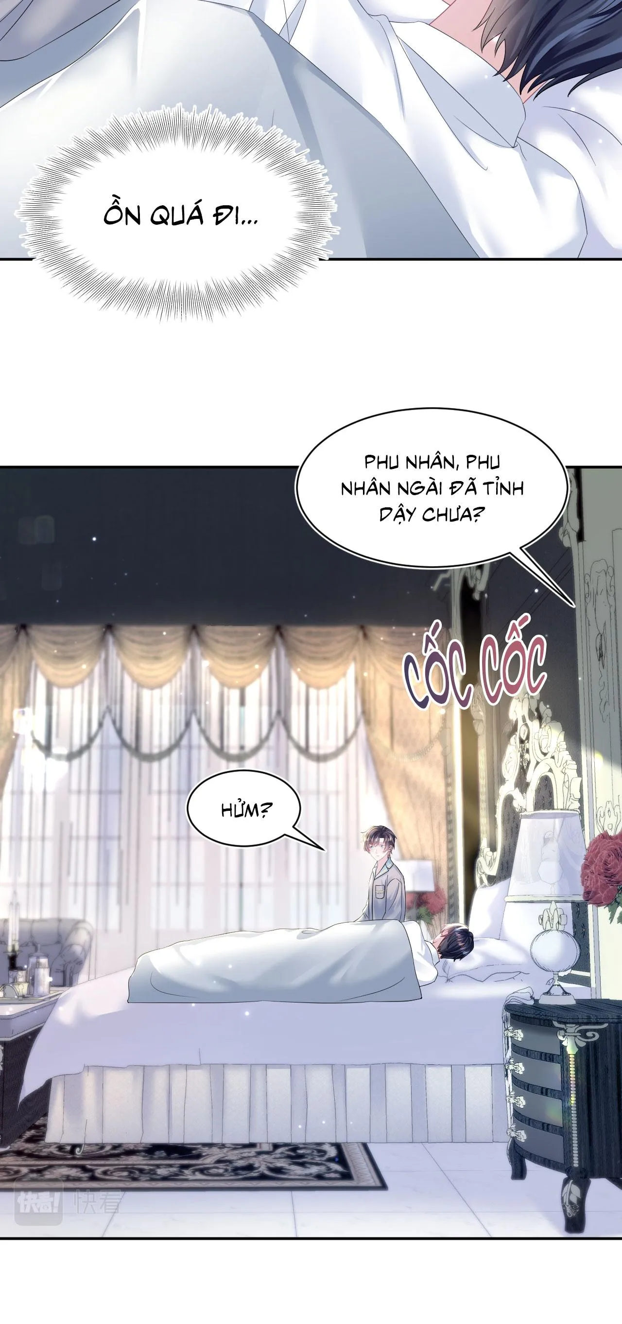 Tuyệt mỹ bạch liên hoa online dạy học Chapter 152 Trang 11