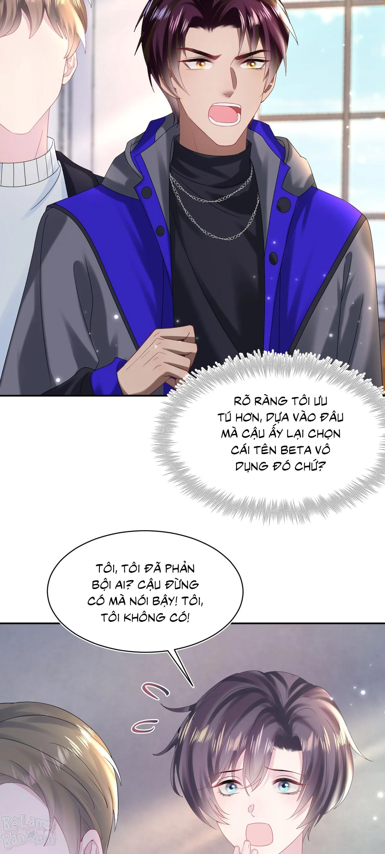 Tuyệt mỹ bạch liên hoa online dạy học Chapter 152 Trang 15