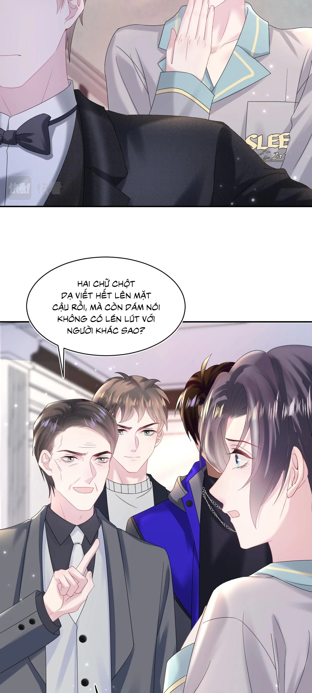 Tuyệt mỹ bạch liên hoa online dạy học Chapter 152 Trang 16