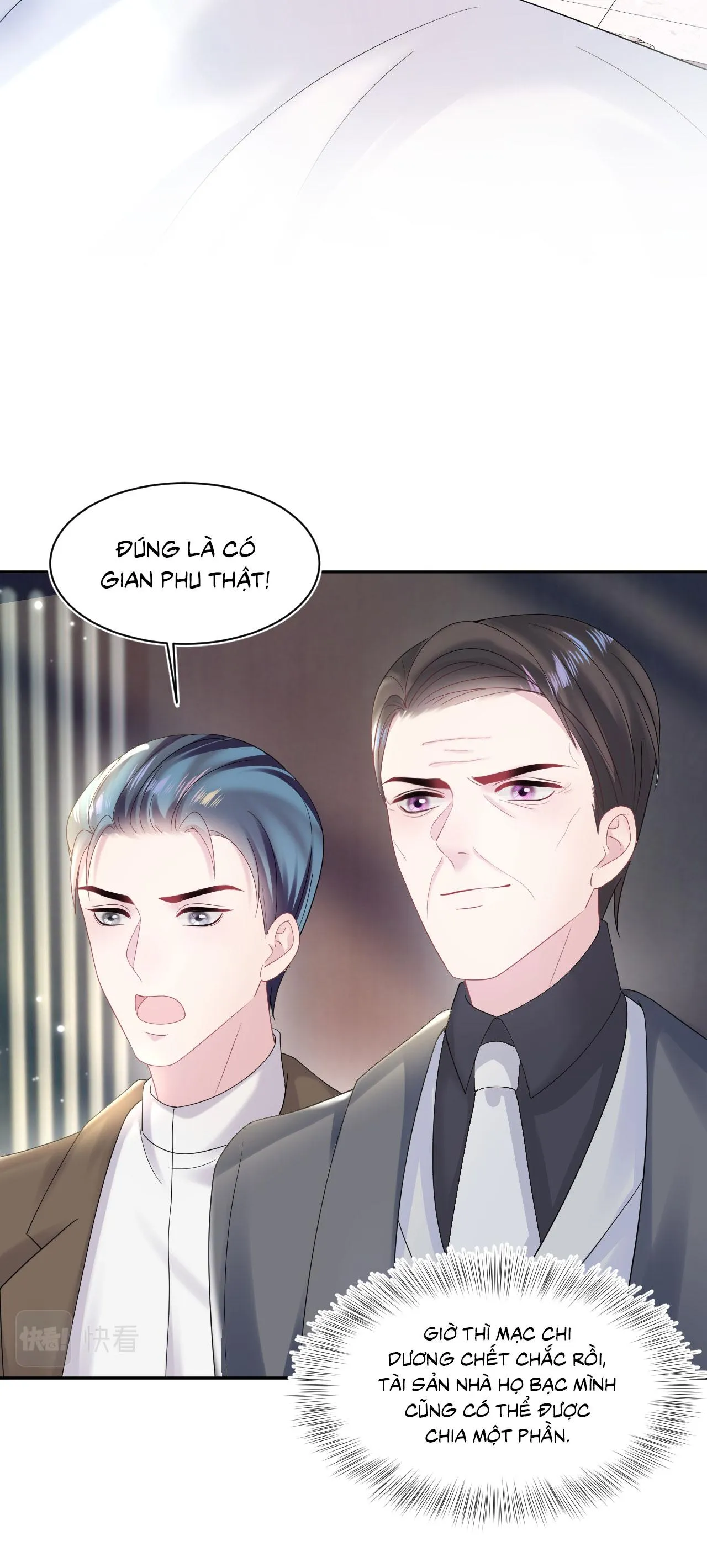 Tuyệt mỹ bạch liên hoa online dạy học Chapter 152 Trang 21