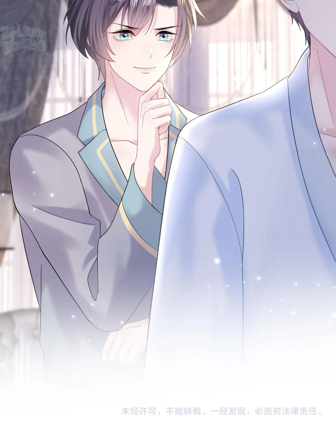 Tuyệt mỹ bạch liên hoa online dạy học Chapter 152 Trang 41