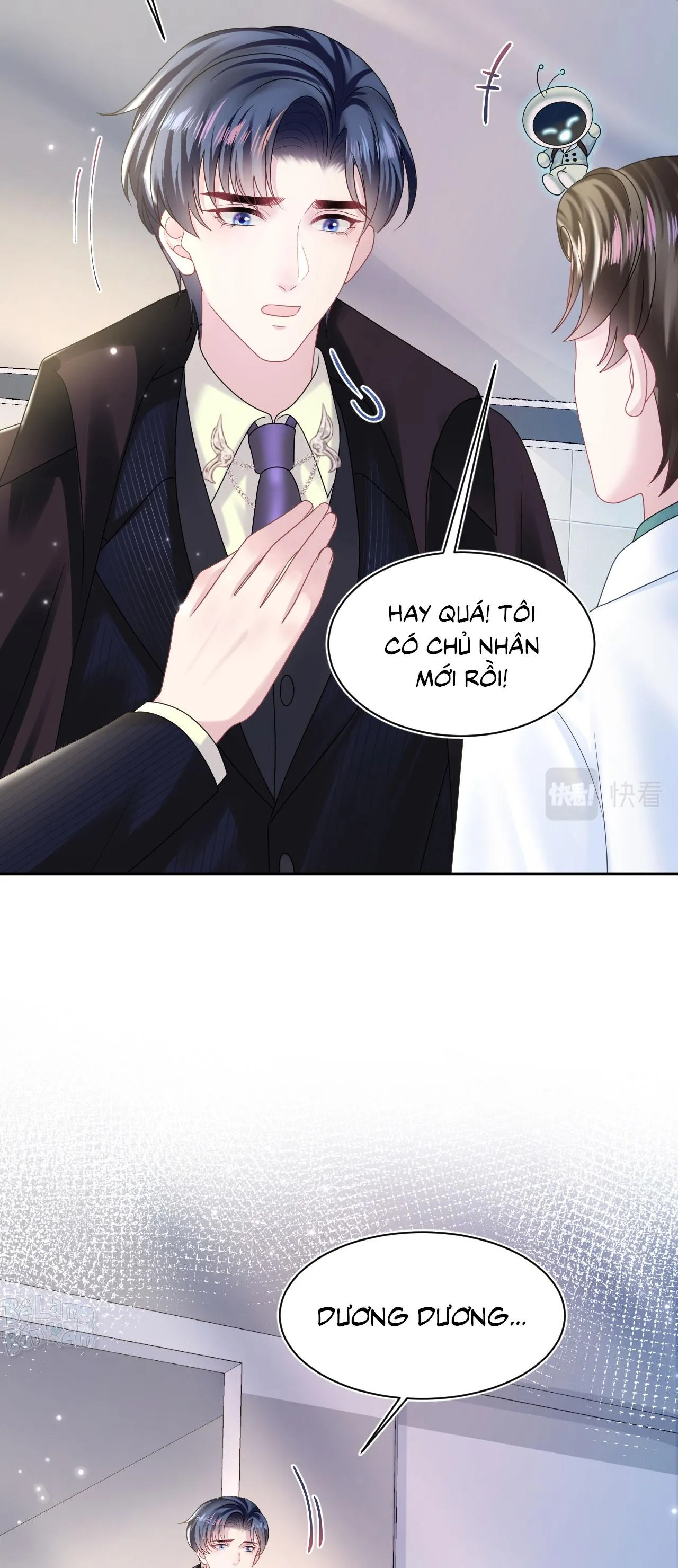 Tuyệt mỹ bạch liên hoa online dạy học Chapter 153 Trang 15