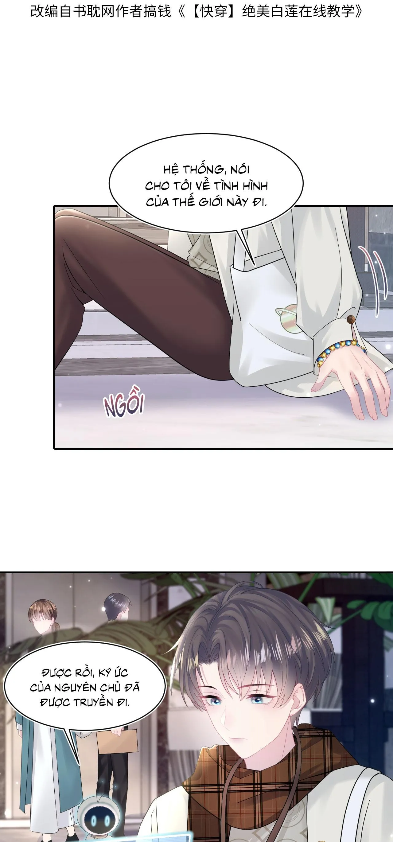 Tuyệt mỹ bạch liên hoa online dạy học Chapter 154 Trang 3