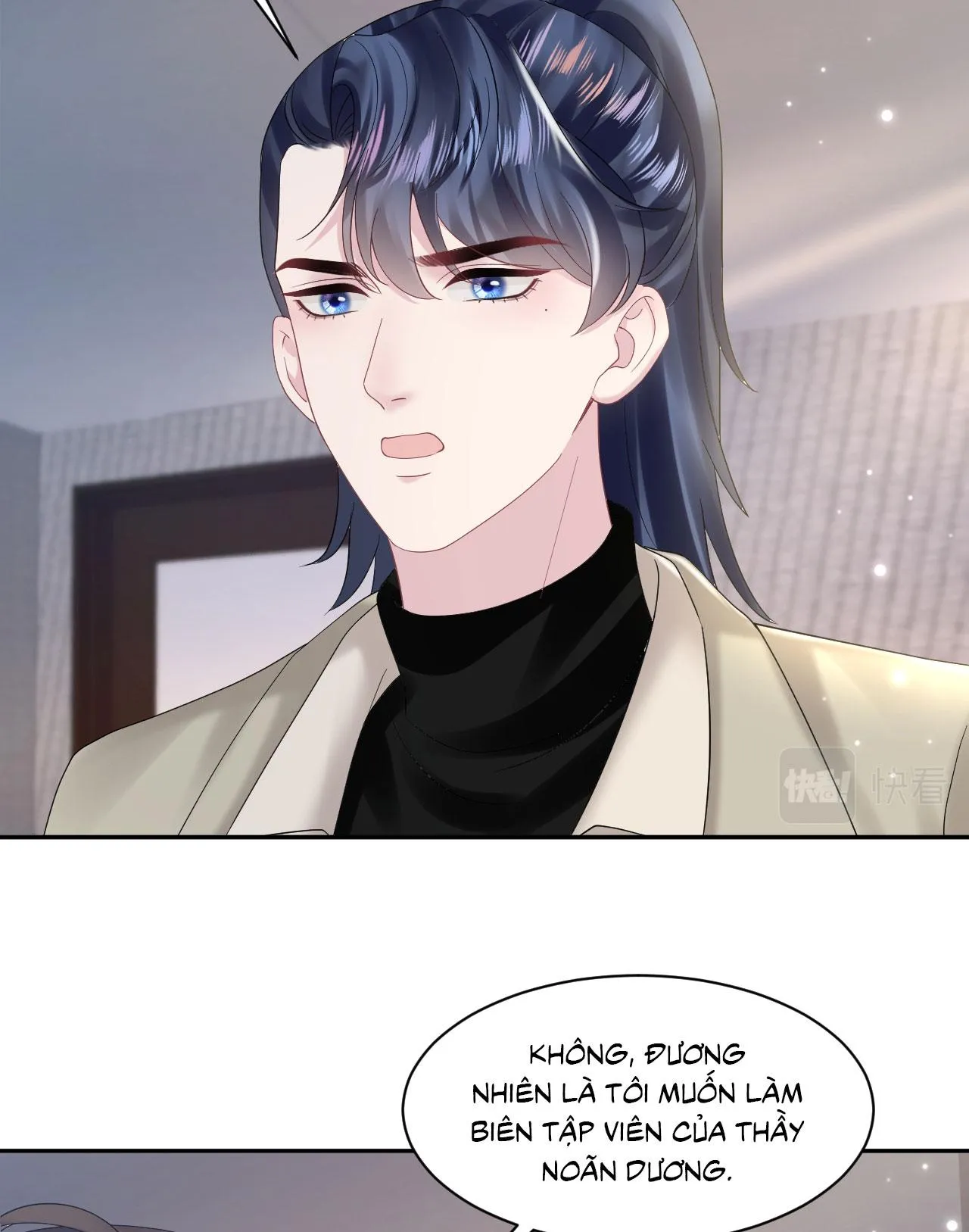 Tuyệt mỹ bạch liên hoa online dạy học Chapter 154 Trang 25