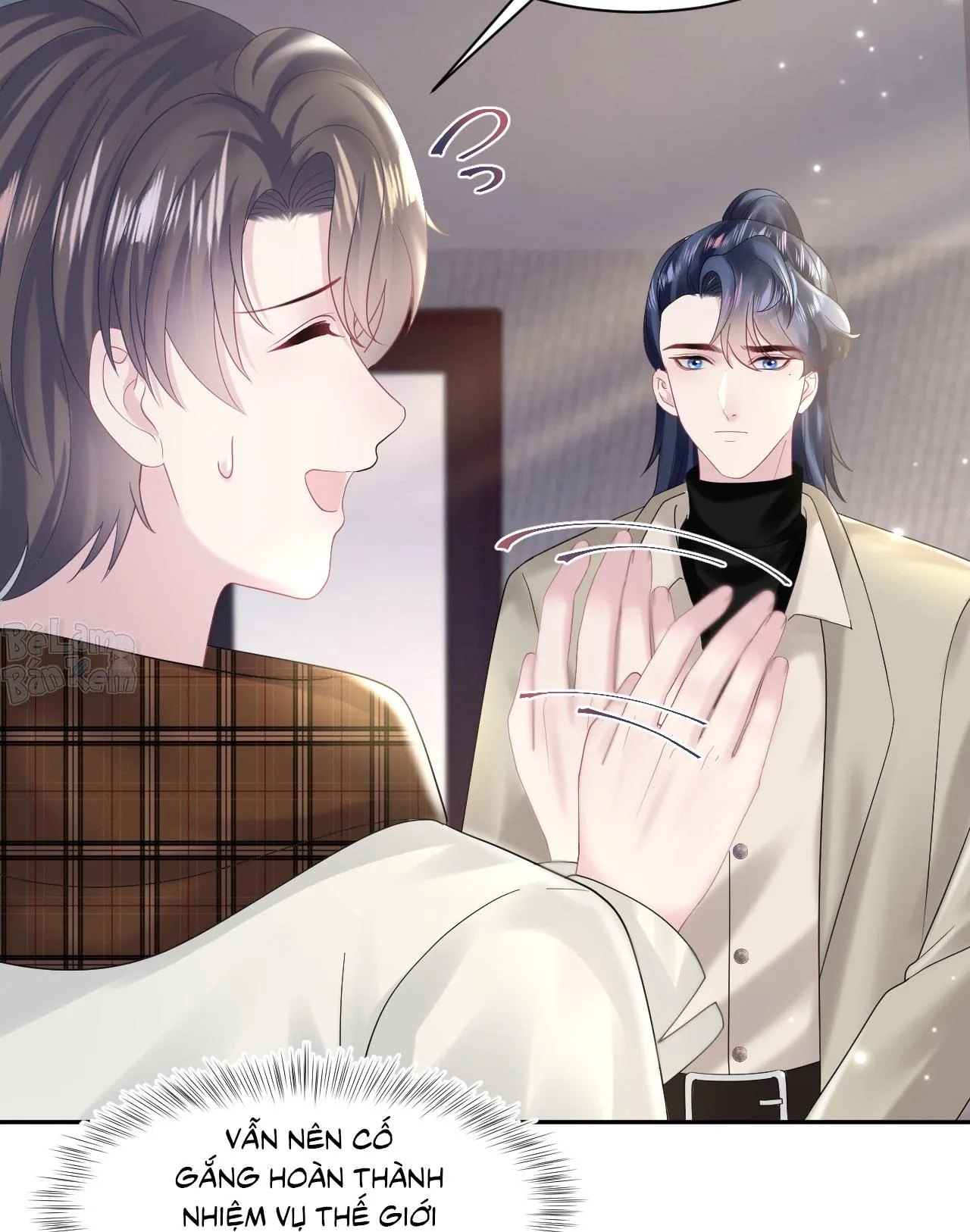 Tuyệt mỹ bạch liên hoa online dạy học Chapter 154 Trang 26