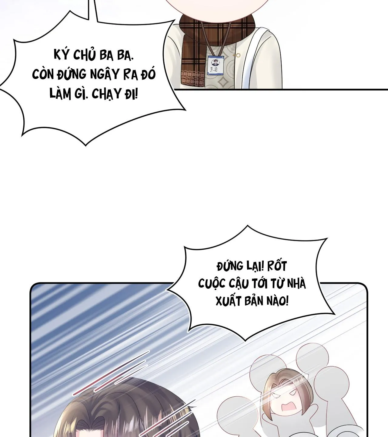 Tuyệt mỹ bạch liên hoa online dạy học Chapter 154 Trang 37