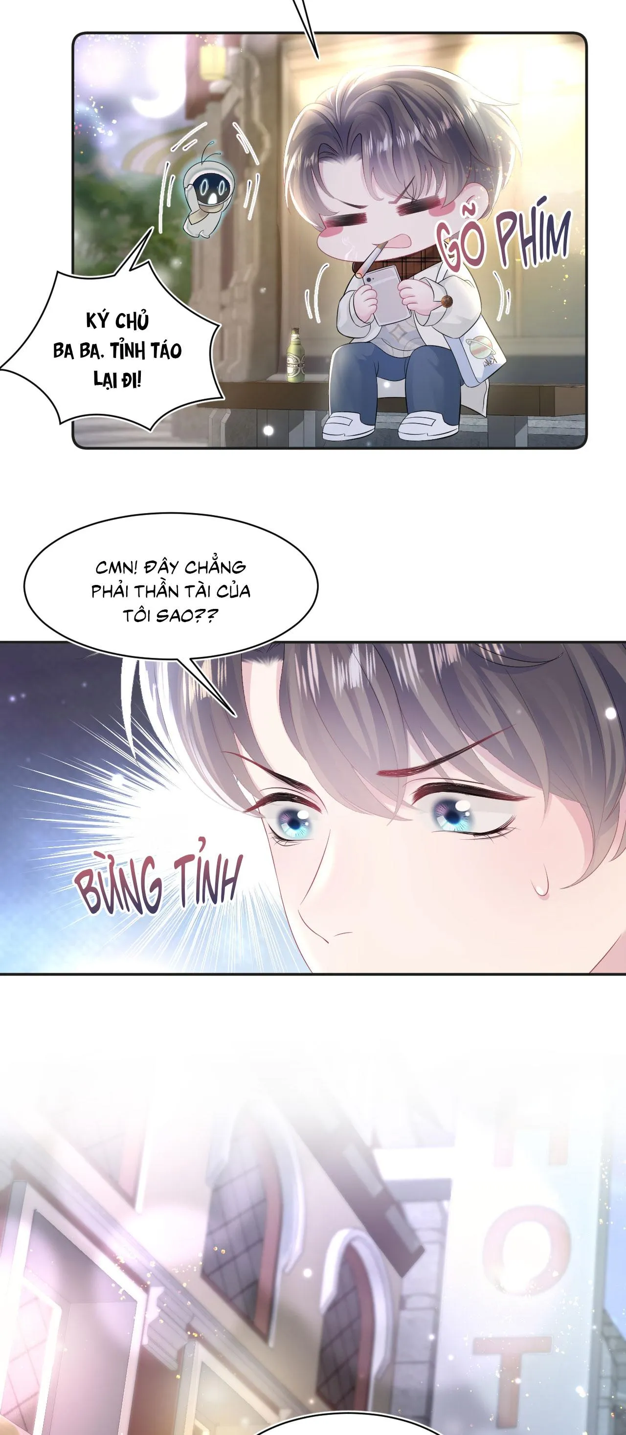 Tuyệt mỹ bạch liên hoa online dạy học Chapter 155 Trang 17