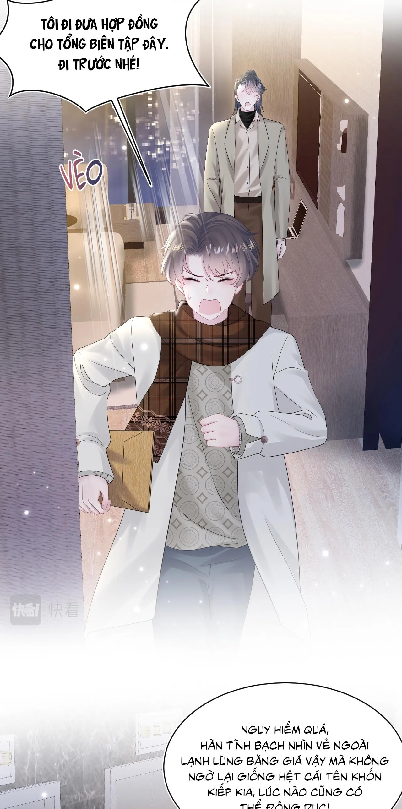 Tuyệt mỹ bạch liên hoa online dạy học Chapter 157 Trang 25