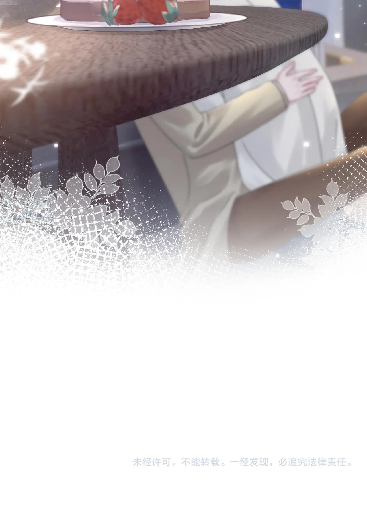 Tuyệt mỹ bạch liên hoa online dạy học Chapter 158 Trang 41