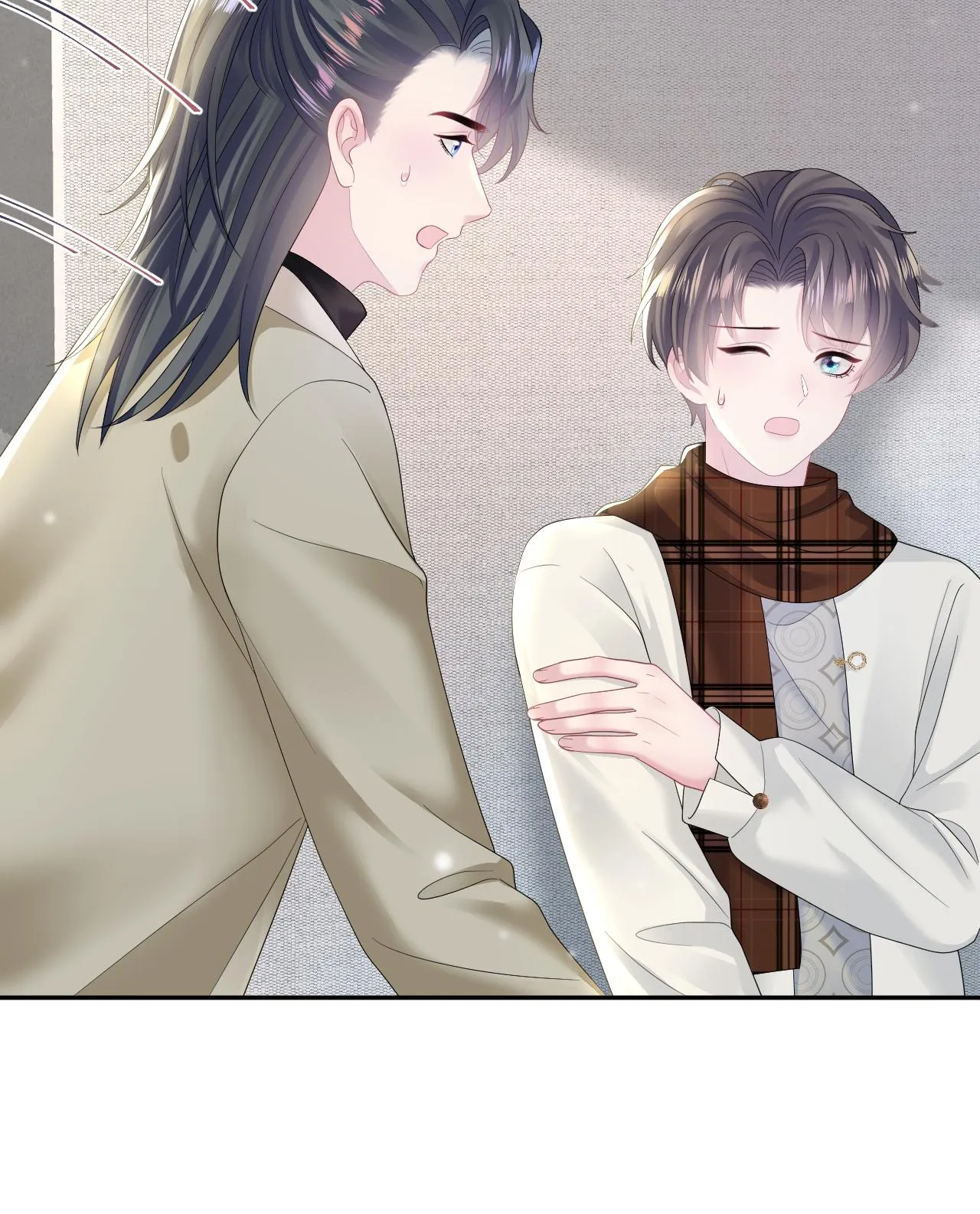 Tuyệt mỹ bạch liên hoa online dạy học Chapter 159 Trang 31