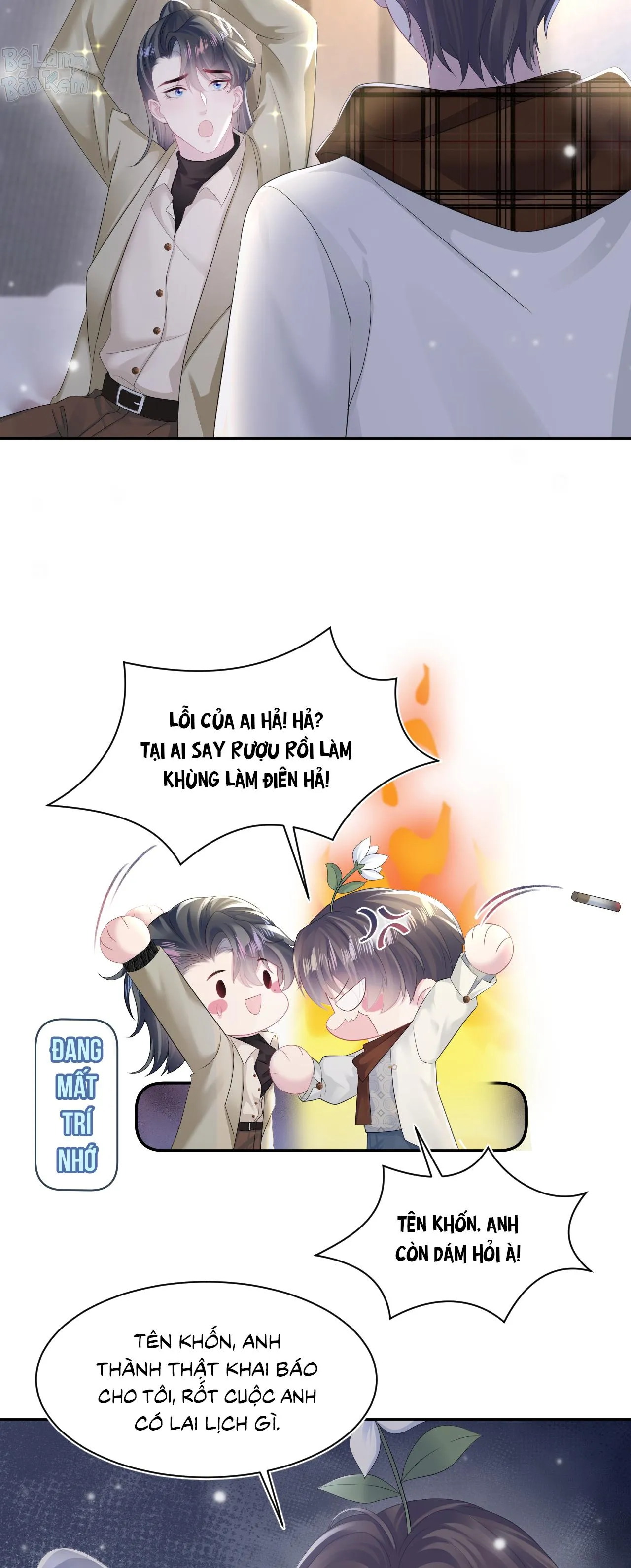 Tuyệt mỹ bạch liên hoa online dạy học Chapter 161 Trang 6