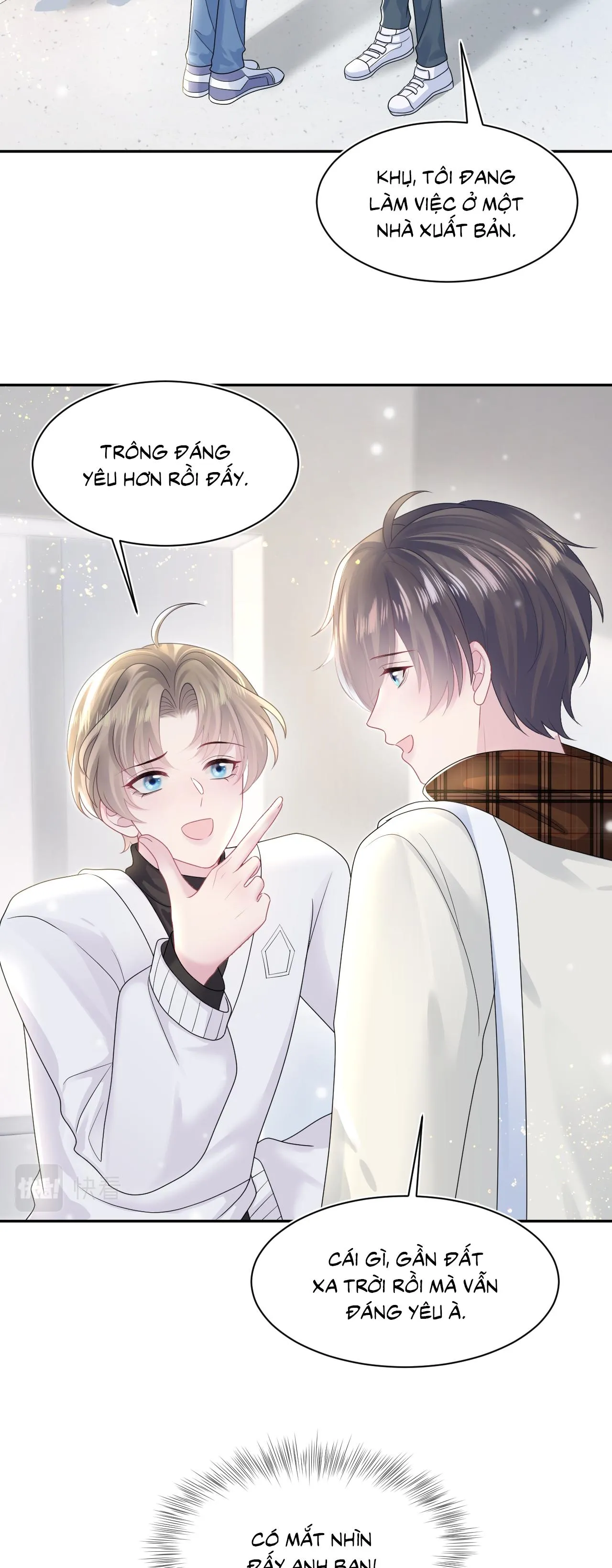 Tuyệt mỹ bạch liên hoa online dạy học Chapter 161 Trang 26