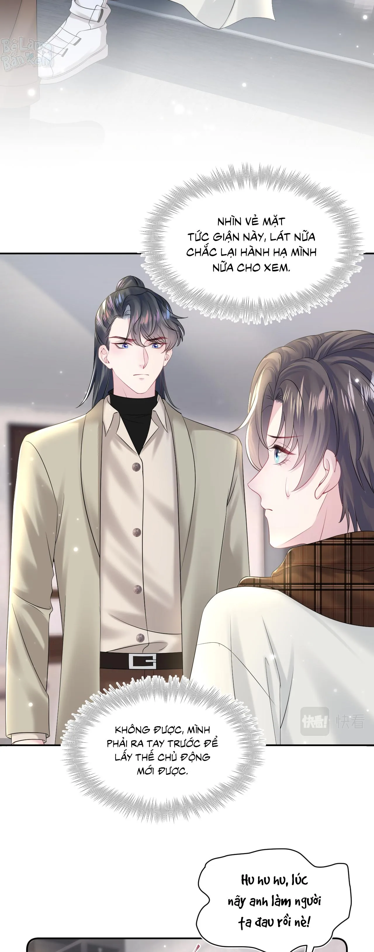 Tuyệt mỹ bạch liên hoa online dạy học Chapter 162 Trang 12