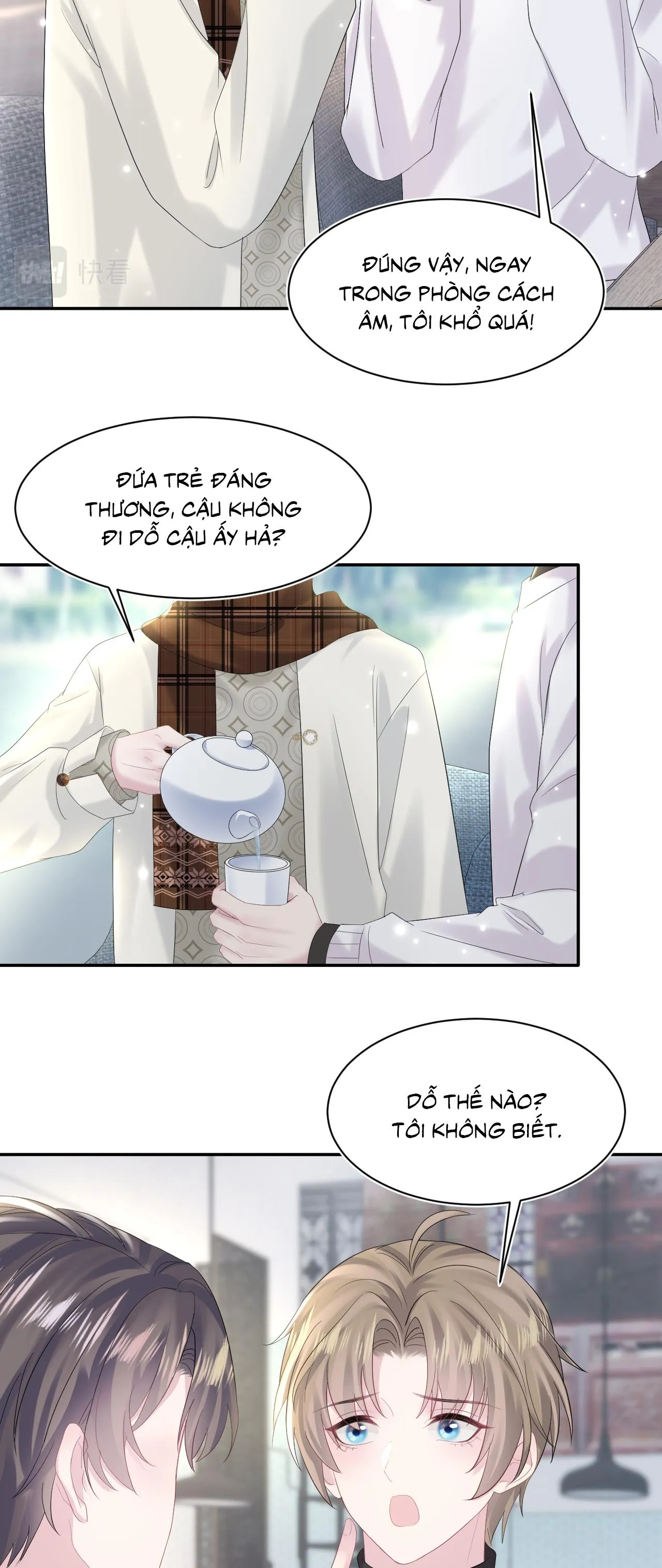 Tuyệt mỹ bạch liên hoa online dạy học Chapter 162 Trang 23