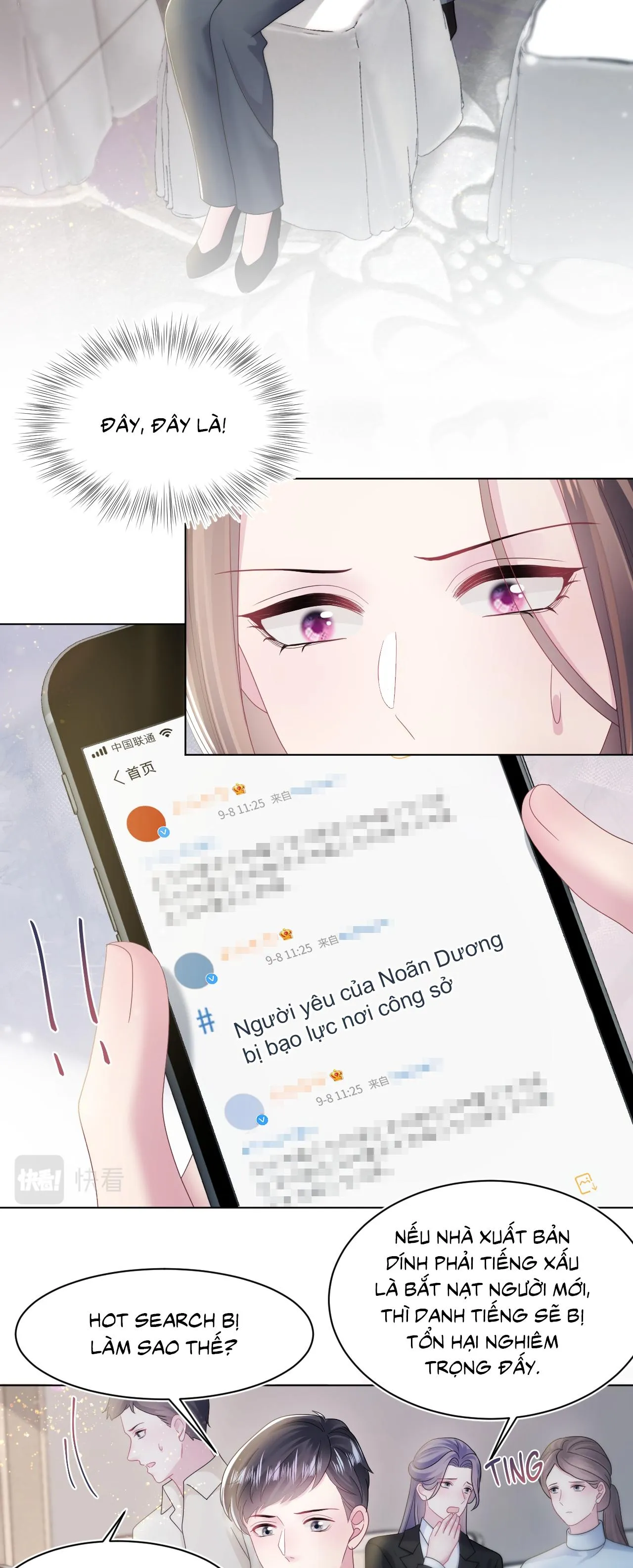 Tuyệt mỹ bạch liên hoa online dạy học Chapter 165 Trang 17