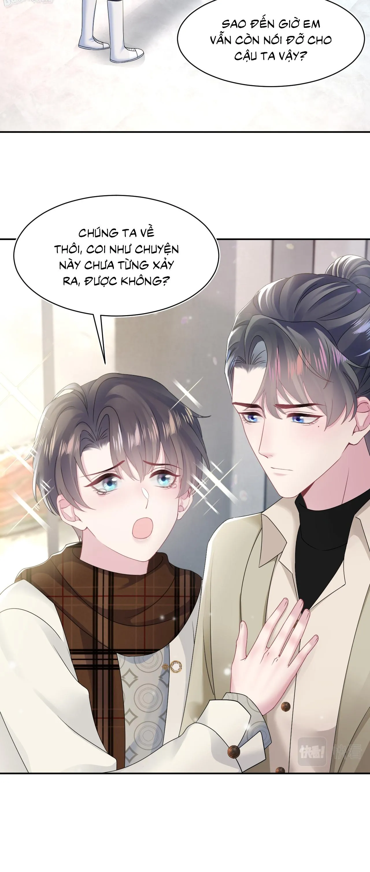 Tuyệt mỹ bạch liên hoa online dạy học Chapter 165 Trang 27