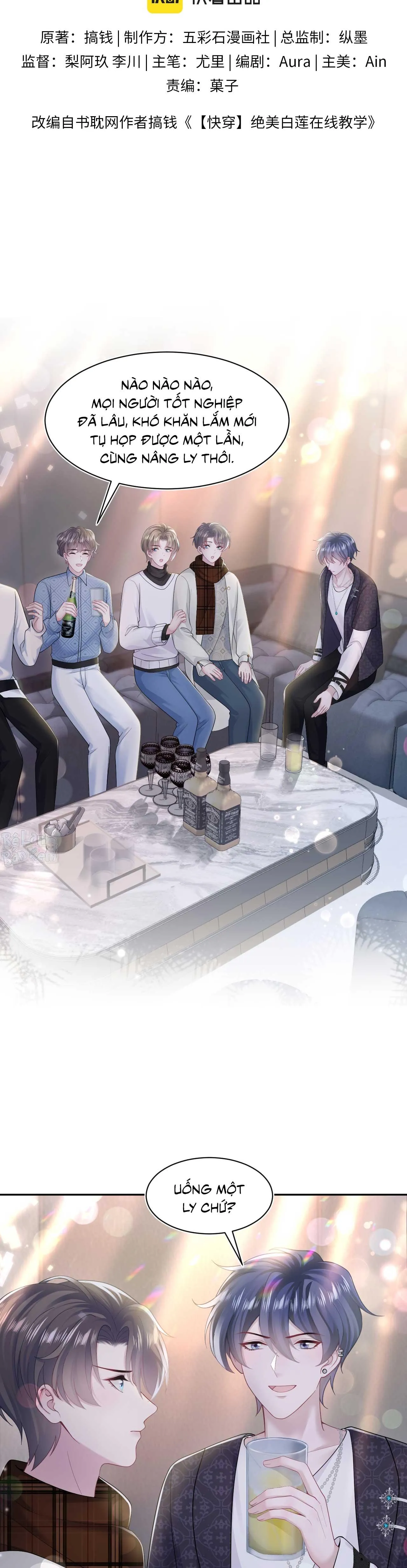 Tuyệt mỹ bạch liên hoa online dạy học Chapter 169 Trang 3