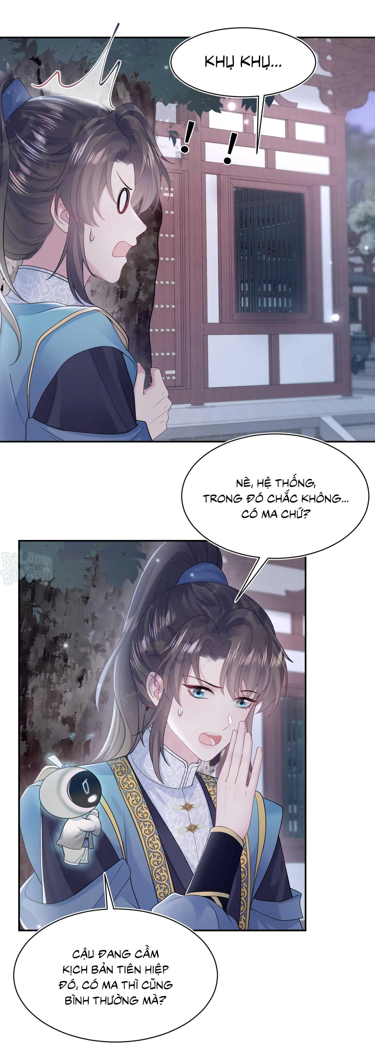 Tuyệt mỹ bạch liên hoa online dạy học Chapter 174 Trang 11