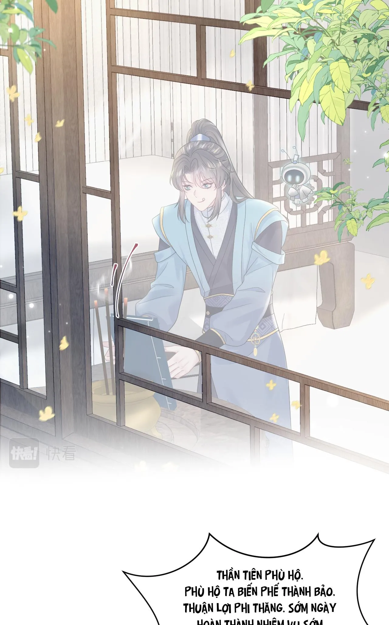 Tuyệt mỹ bạch liên hoa online dạy học Chapter 176 Trang 24