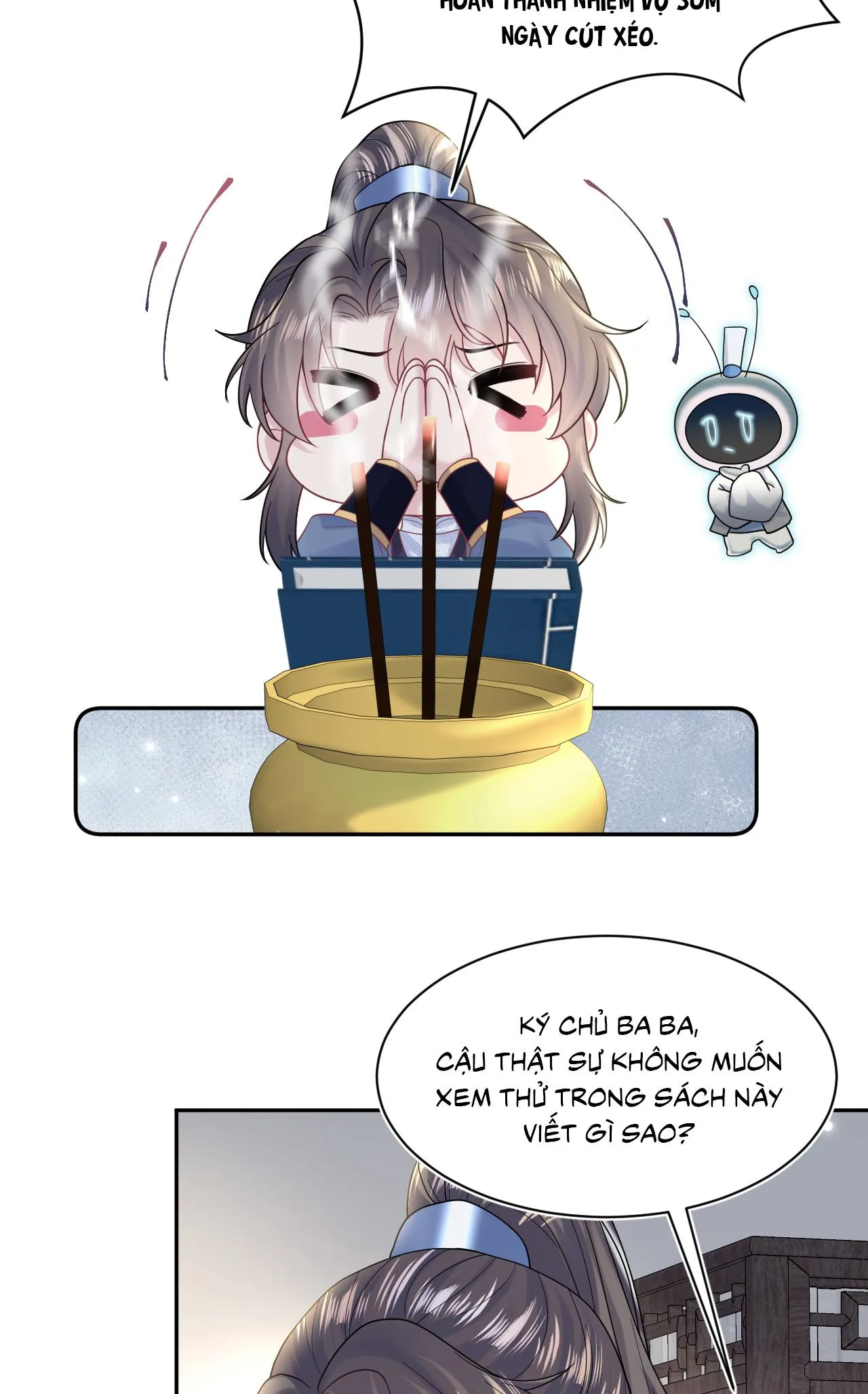 Tuyệt mỹ bạch liên hoa online dạy học Chapter 176 Trang 25