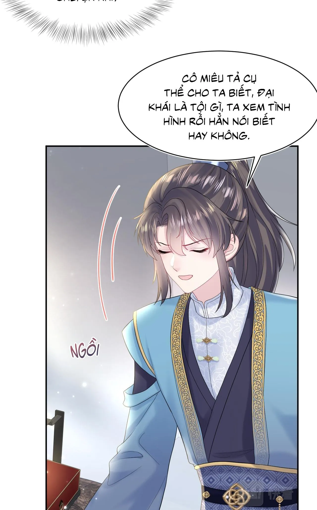 Tuyệt mỹ bạch liên hoa online dạy học Chapter 176 Trang 31