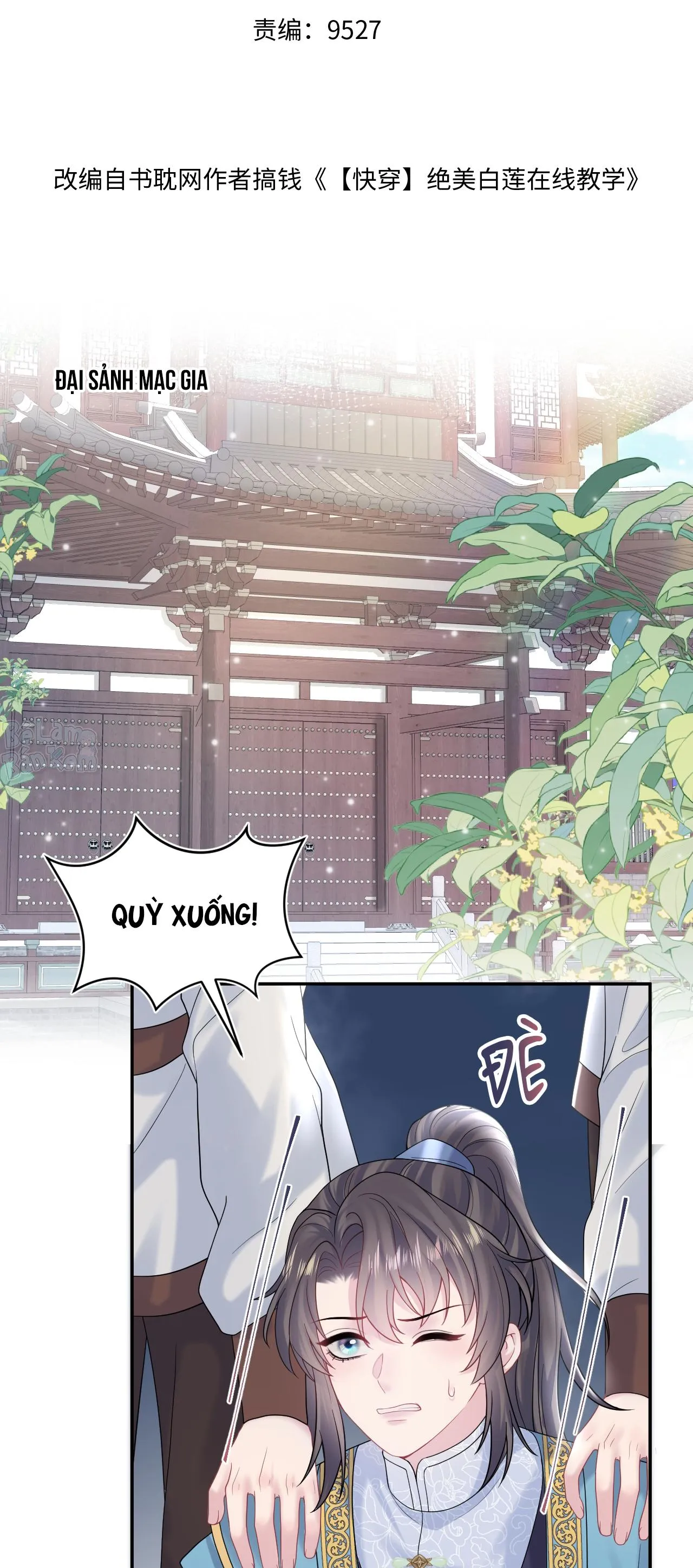 Tuyệt mỹ bạch liên hoa online dạy học Chapter 177 Trang 3