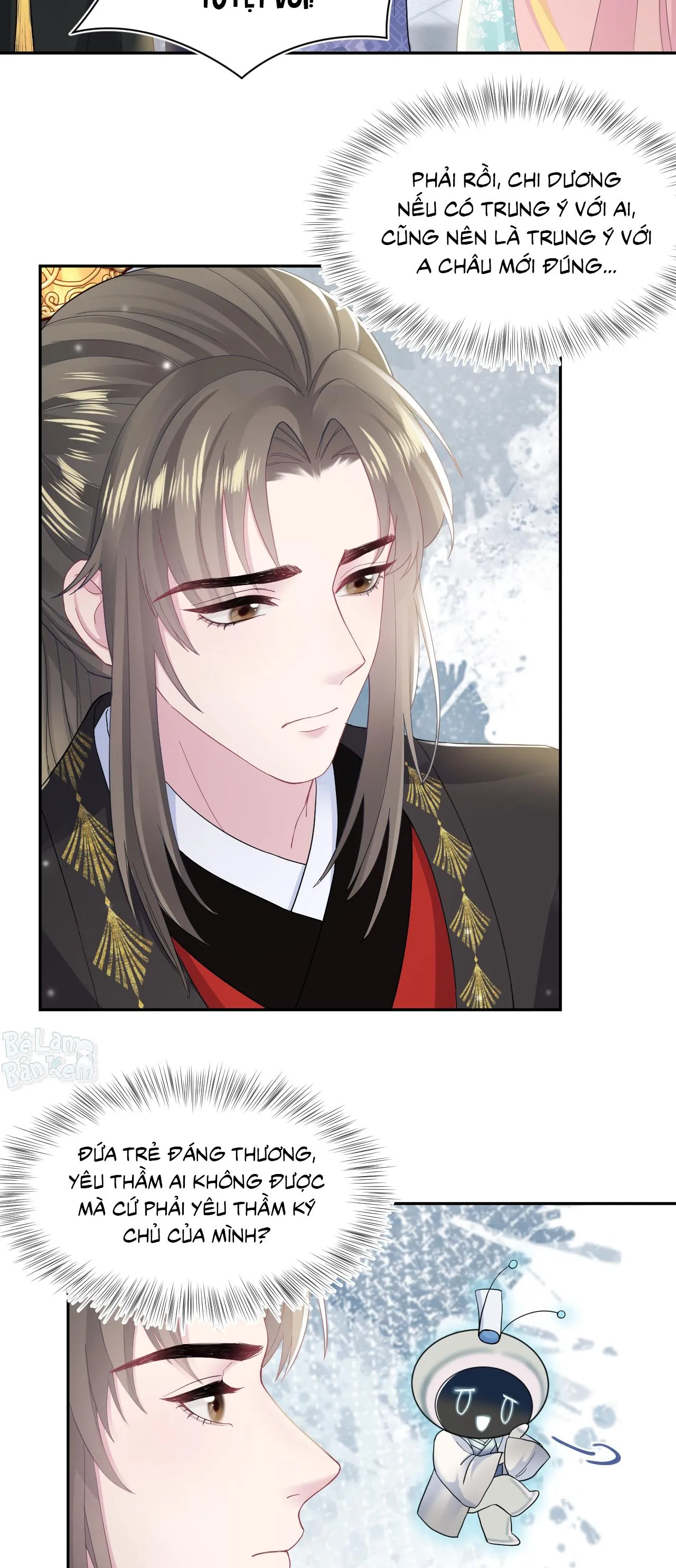 Tuyệt mỹ bạch liên hoa online dạy học Chapter 177 Trang 25