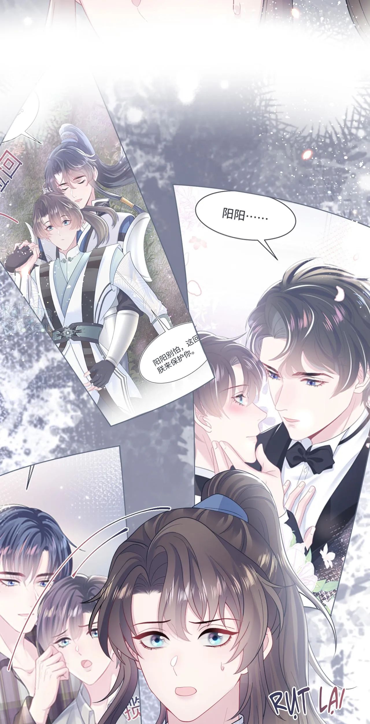 Tuyệt mỹ bạch liên hoa online dạy học Chapter 177 Trang 39