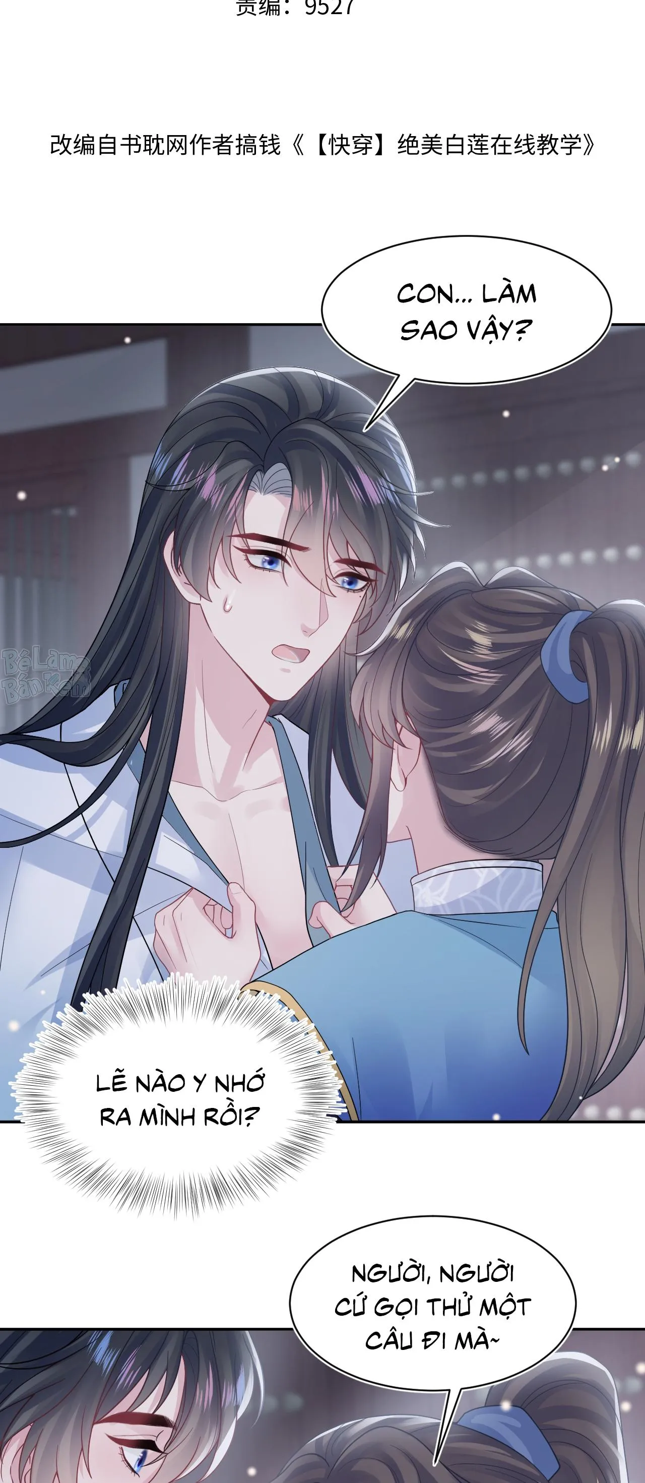 Tuyệt mỹ bạch liên hoa online dạy học Chapter 178 Trang 3