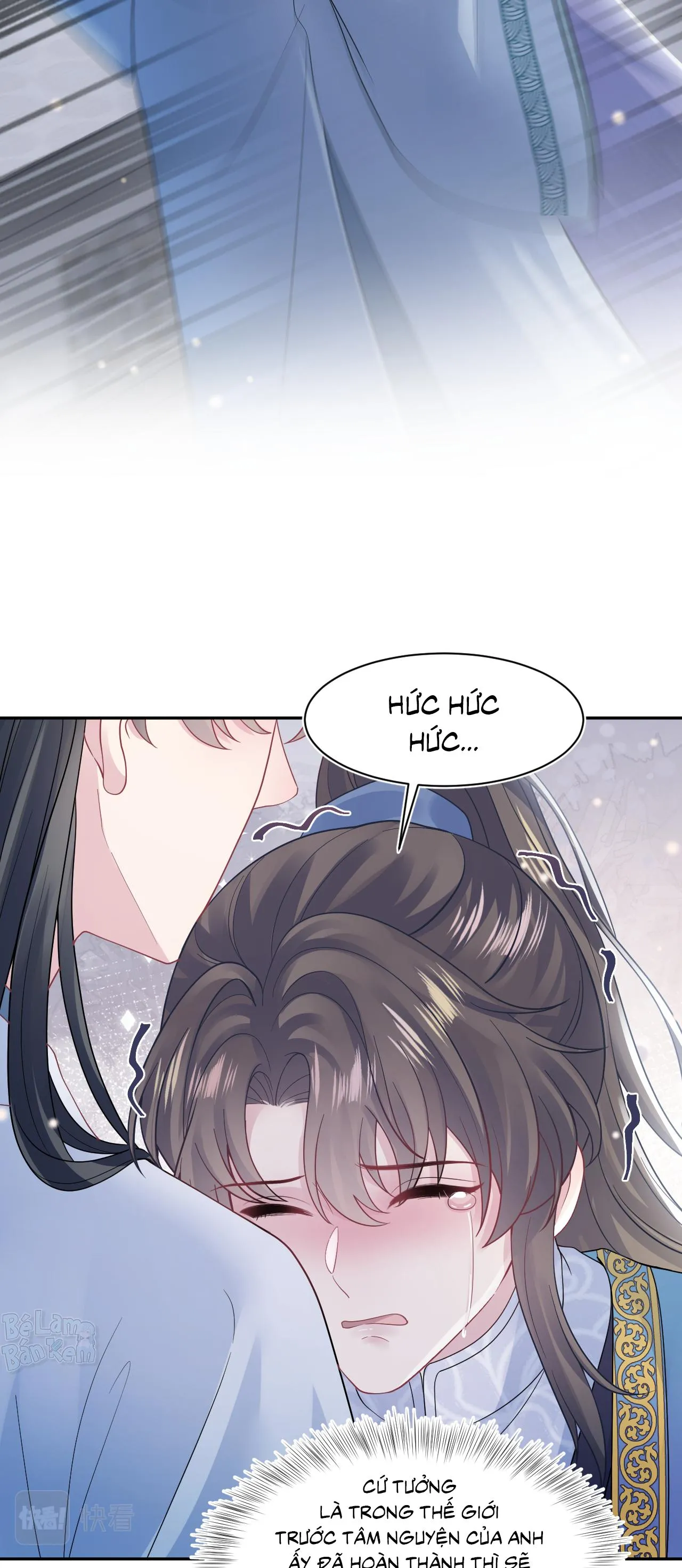 Tuyệt mỹ bạch liên hoa online dạy học Chapter 178 Trang 6