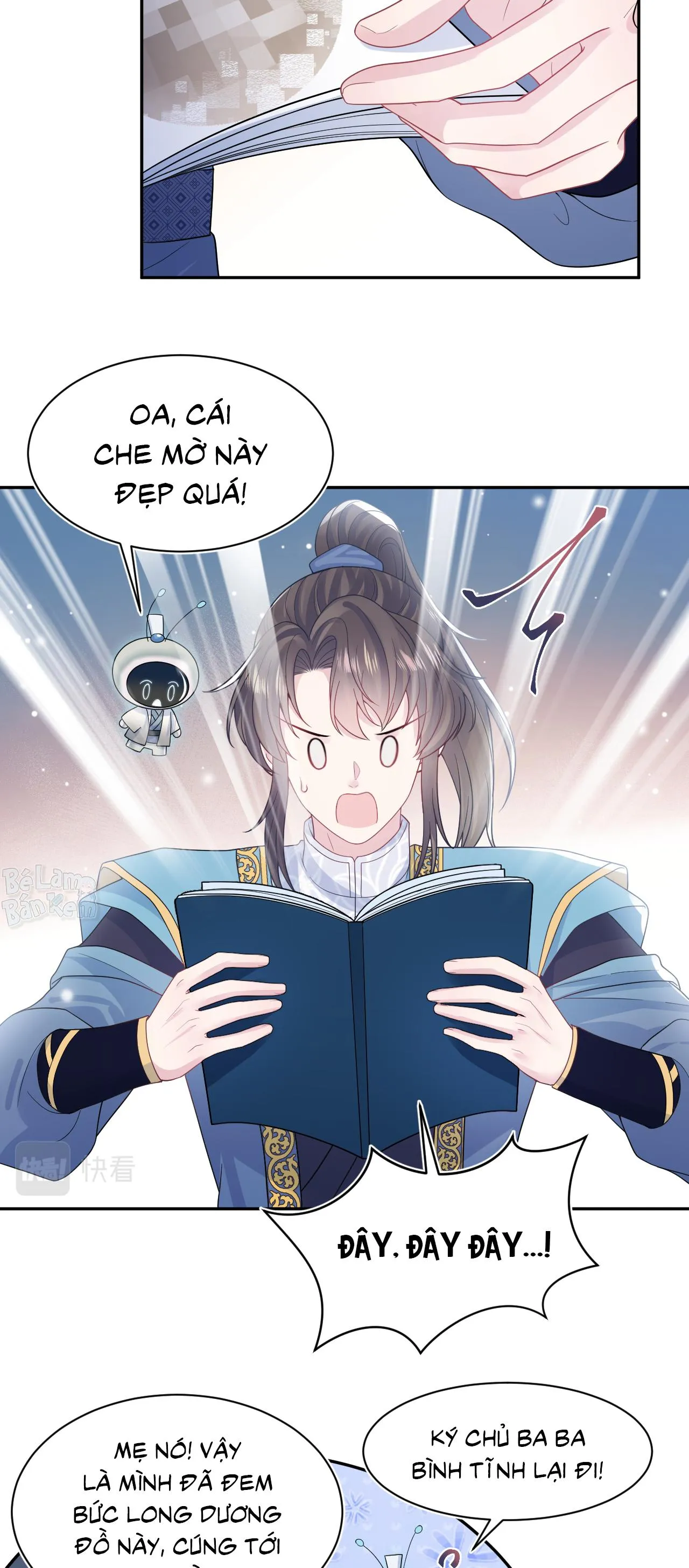 Tuyệt mỹ bạch liên hoa online dạy học Chapter 178 Trang 15