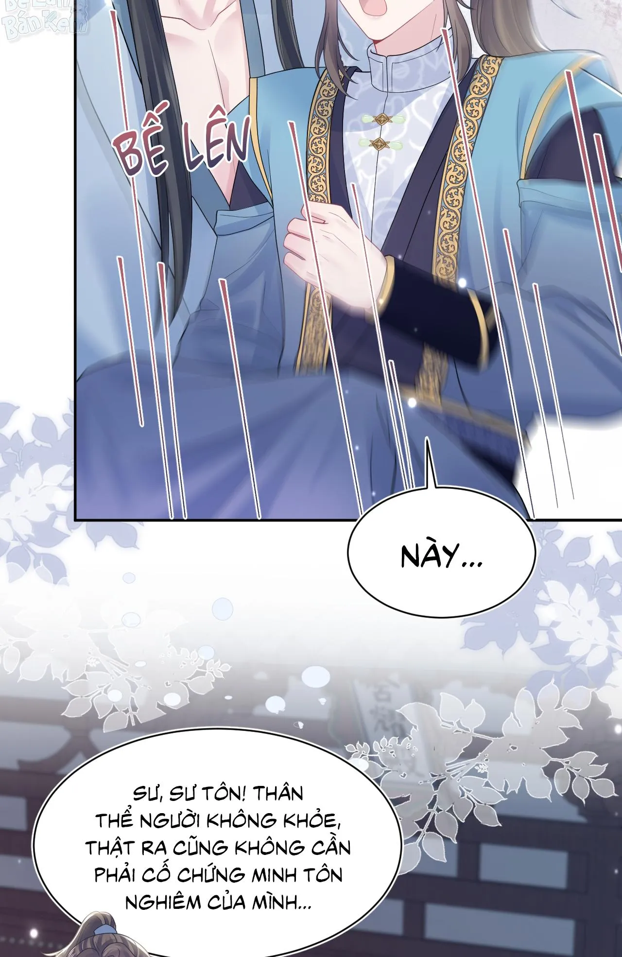 Tuyệt mỹ bạch liên hoa online dạy học Chapter 178 Trang 25