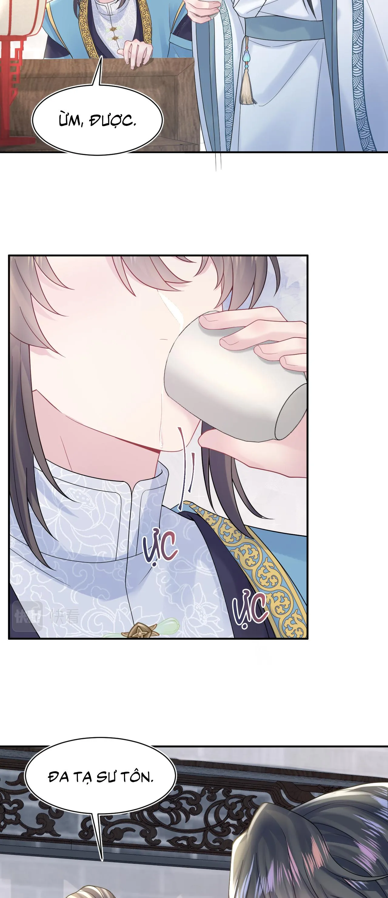 Tuyệt mỹ bạch liên hoa online dạy học Chapter 179 Trang 5