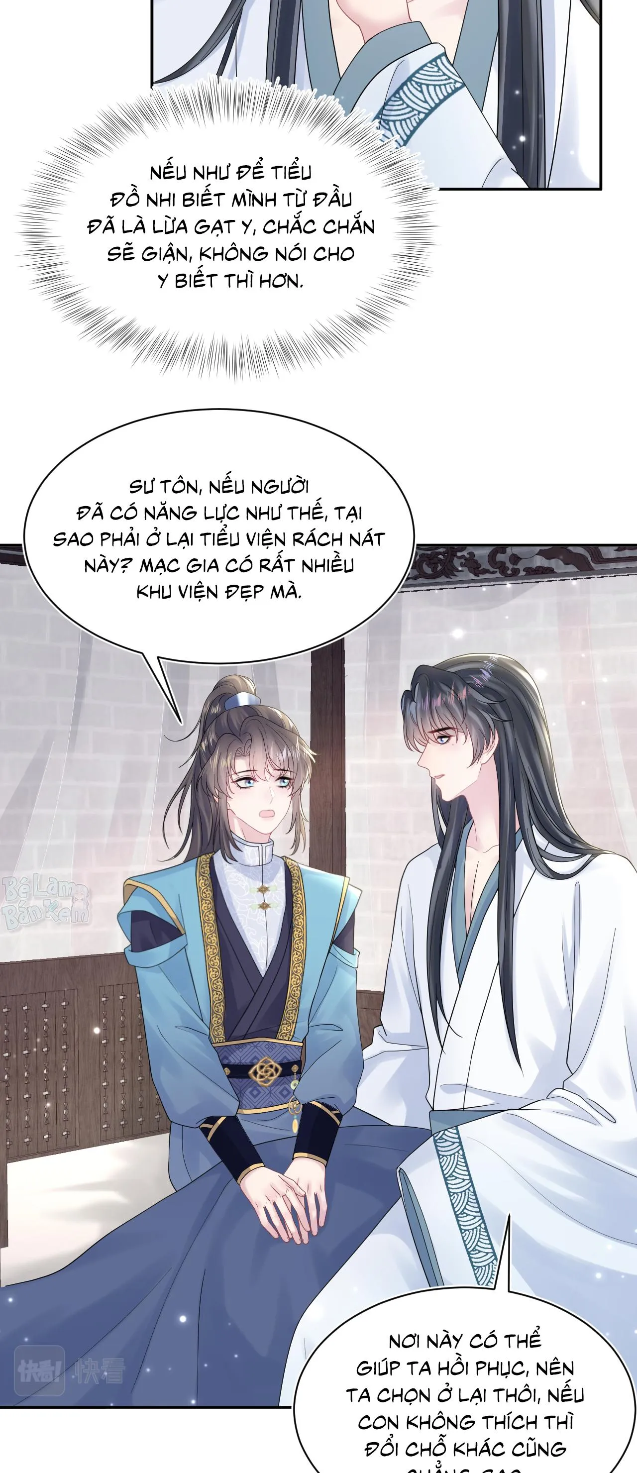 Tuyệt mỹ bạch liên hoa online dạy học Chapter 179 Trang 9