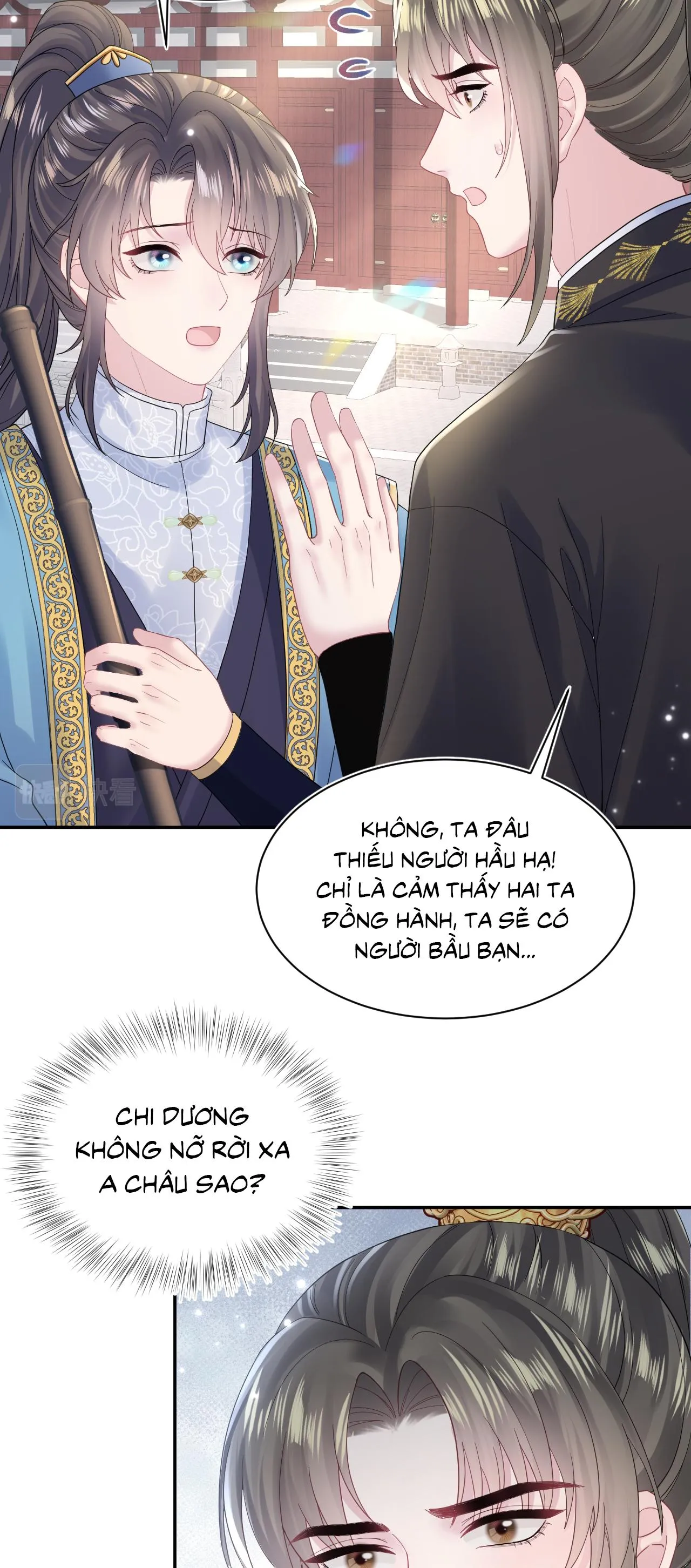 Tuyệt mỹ bạch liên hoa online dạy học Chapter 179 Trang 23