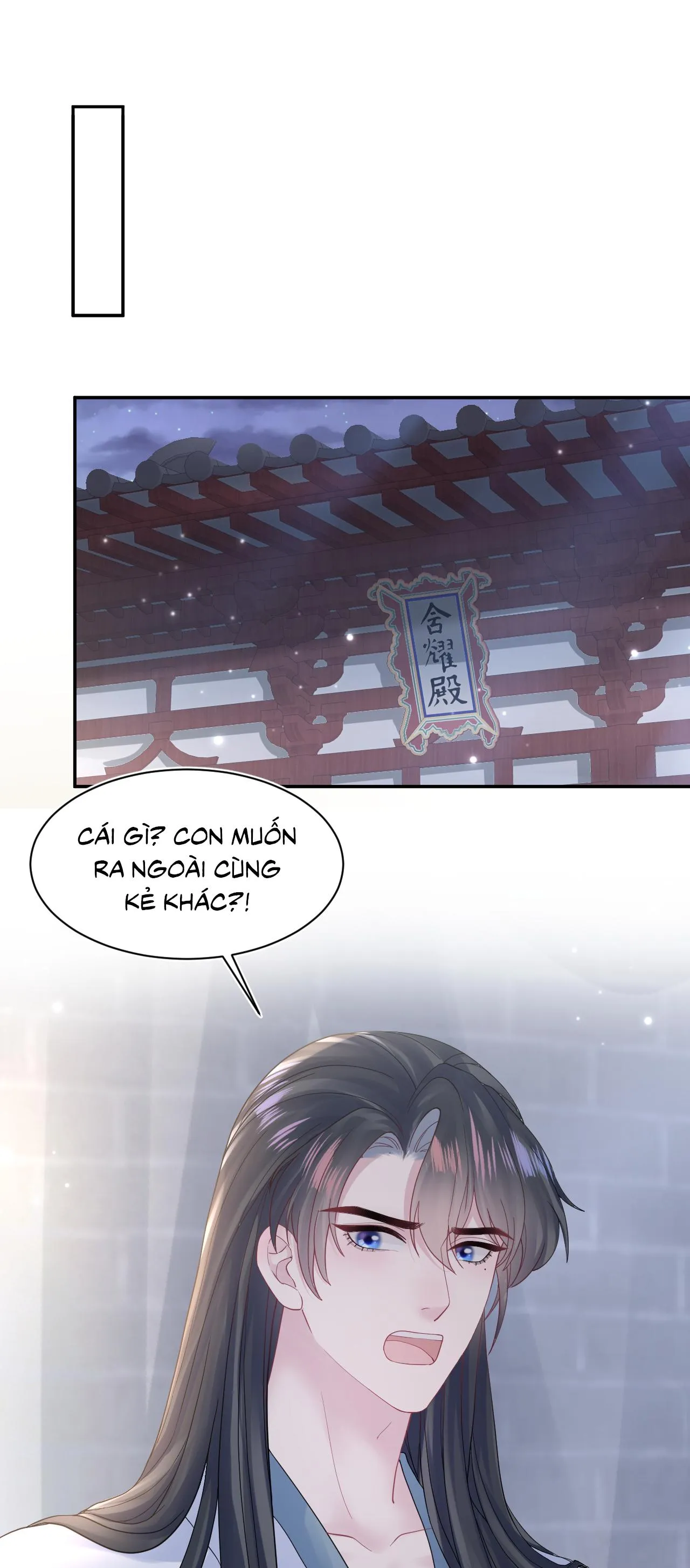 Tuyệt mỹ bạch liên hoa online dạy học Chapter 179 Trang 26