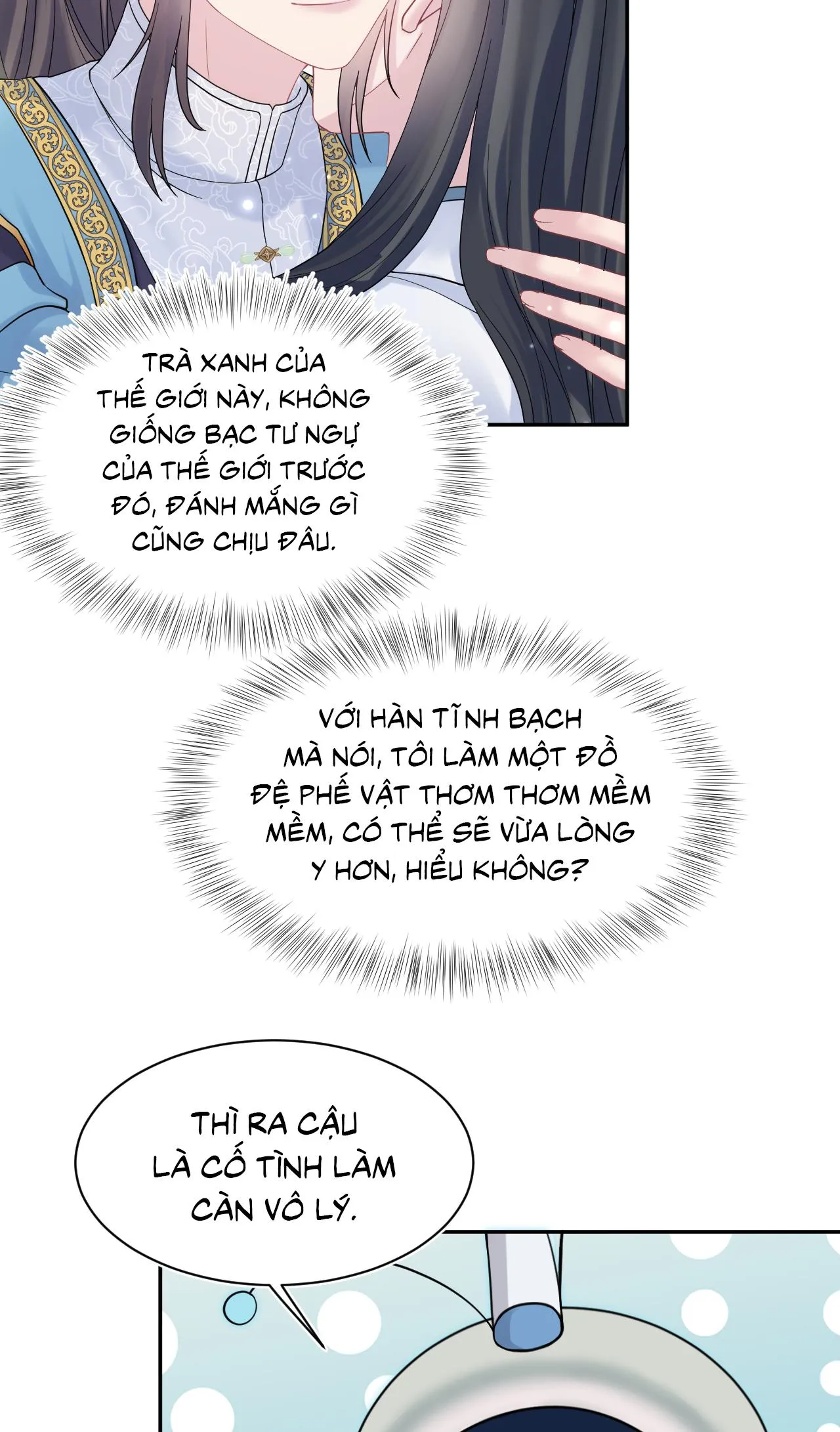 Tuyệt mỹ bạch liên hoa online dạy học Chapter 179 Trang 39