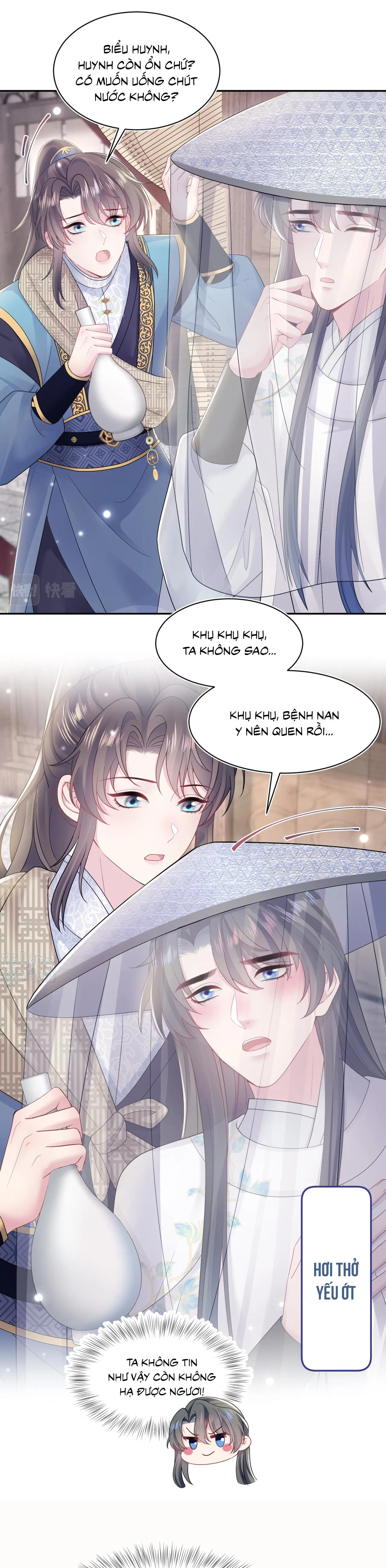 Tuyệt mỹ bạch liên hoa online dạy học Chapter 180 Trang 11