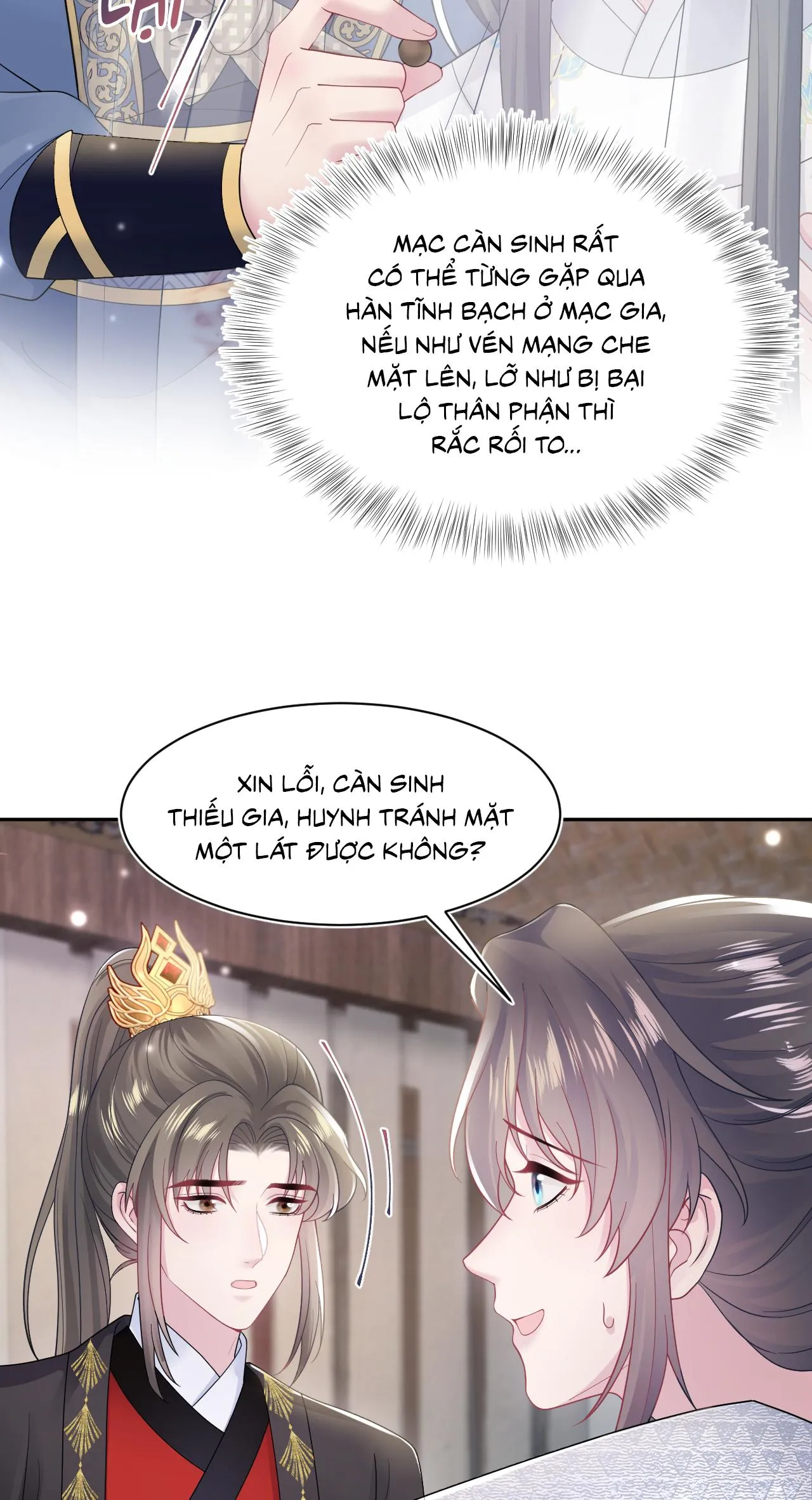 Tuyệt mỹ bạch liên hoa online dạy học Chapter 180 Trang 17